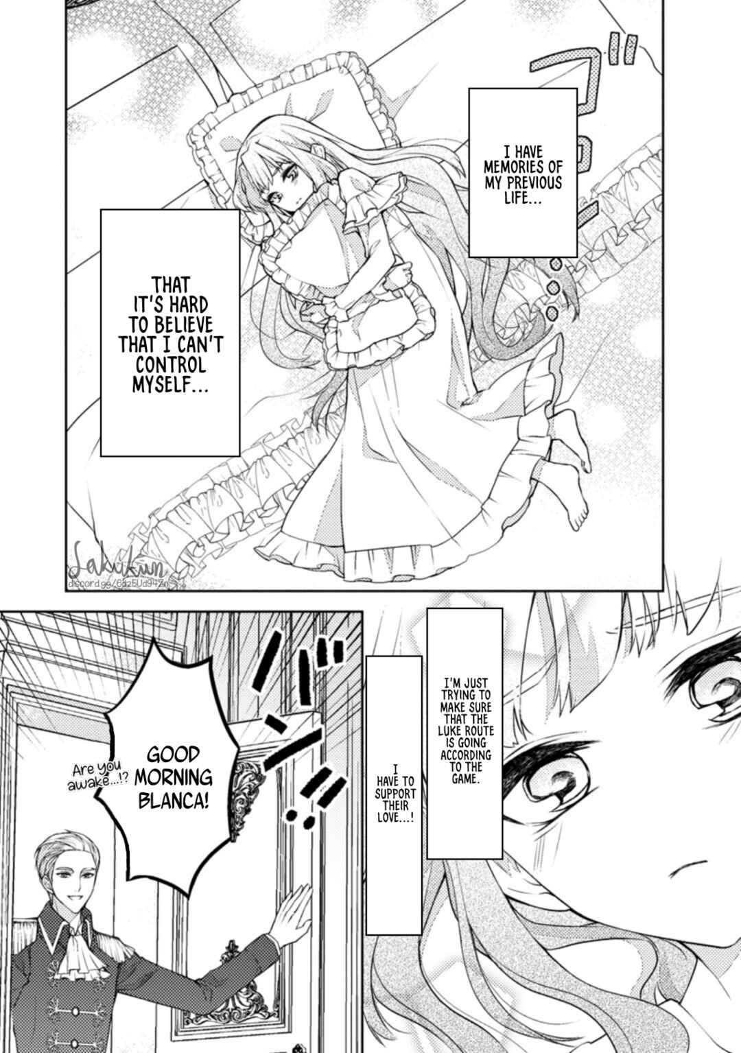 Honki no Akuyaku Reijo! Chapter 4 - Page 5