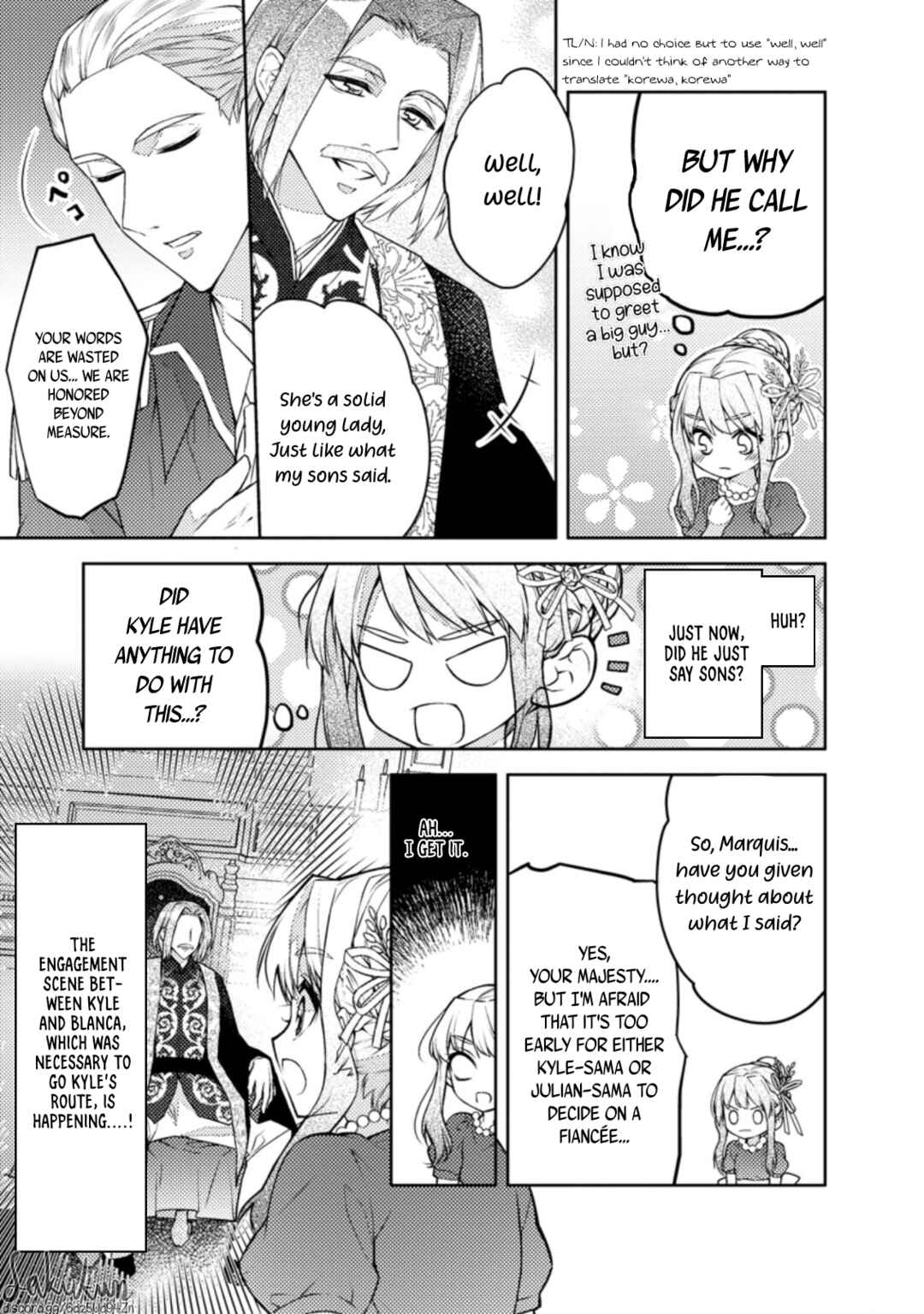 Honki no Akuyaku Reijo! Chapter 4 - Page 9