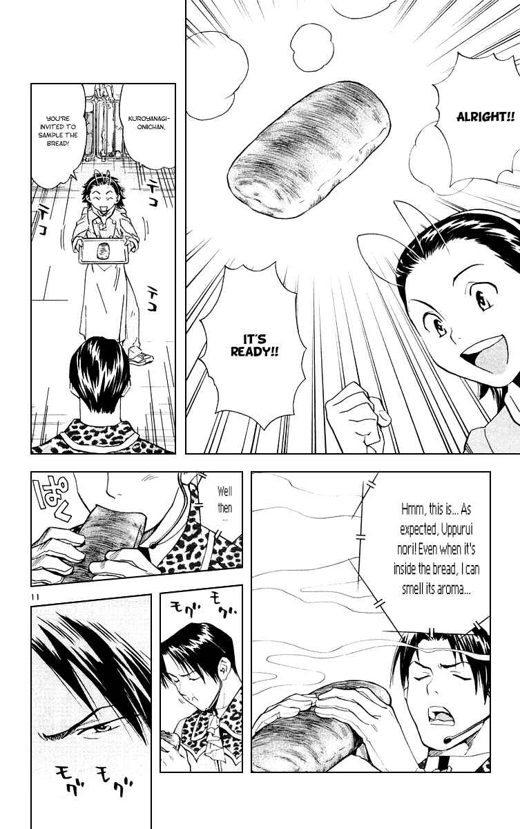 Yakitate!! Japan Chapter 161 - Page 11