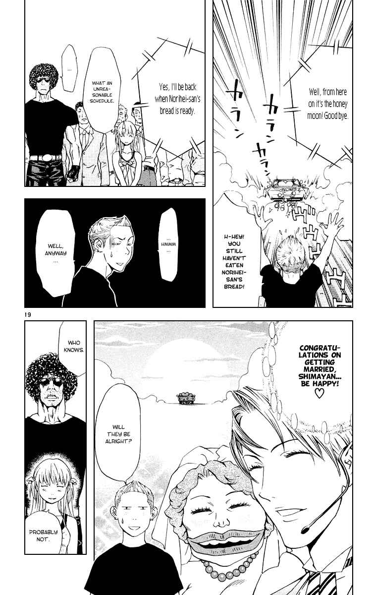 Yakitate!! Japan Chapter 161 - Page 18