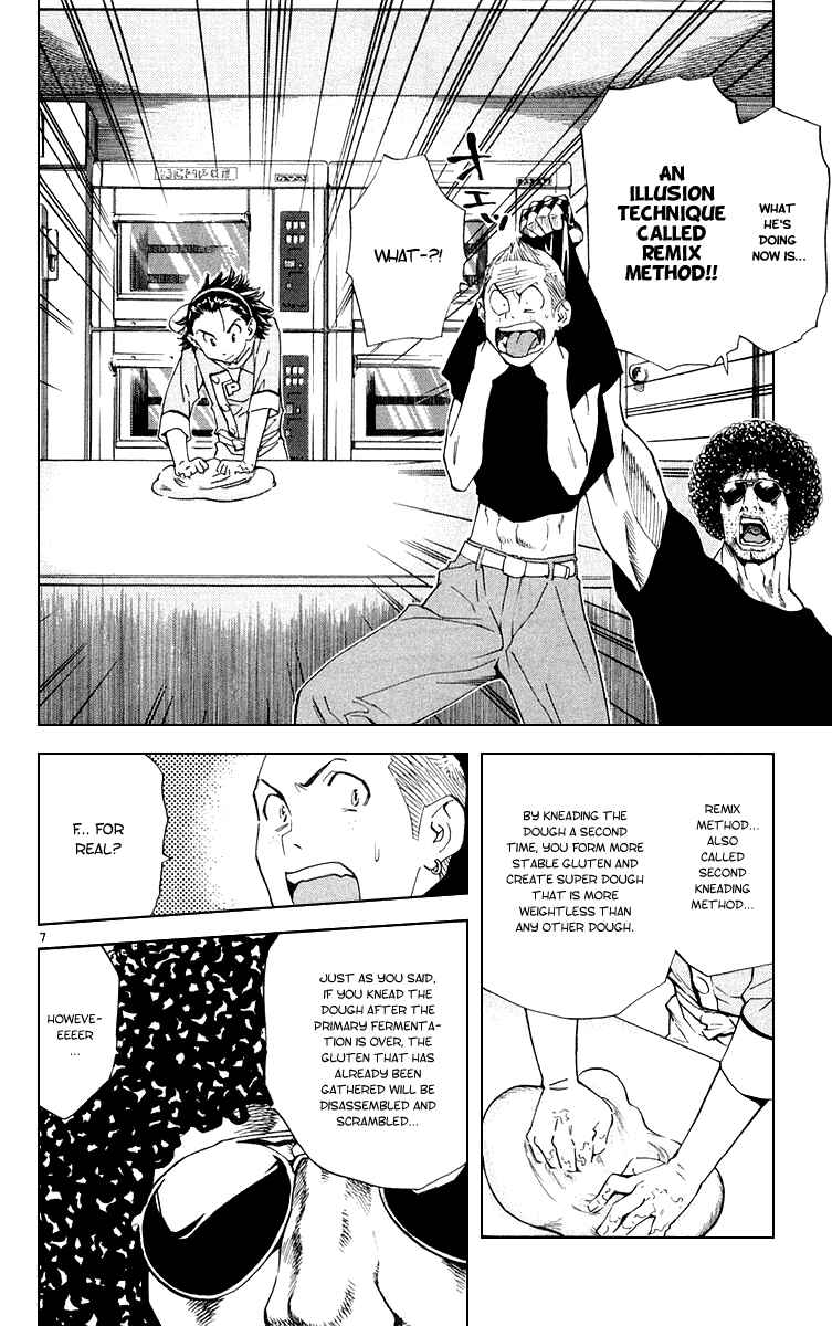 Yakitate!! Japan Chapter 161 - Page 7