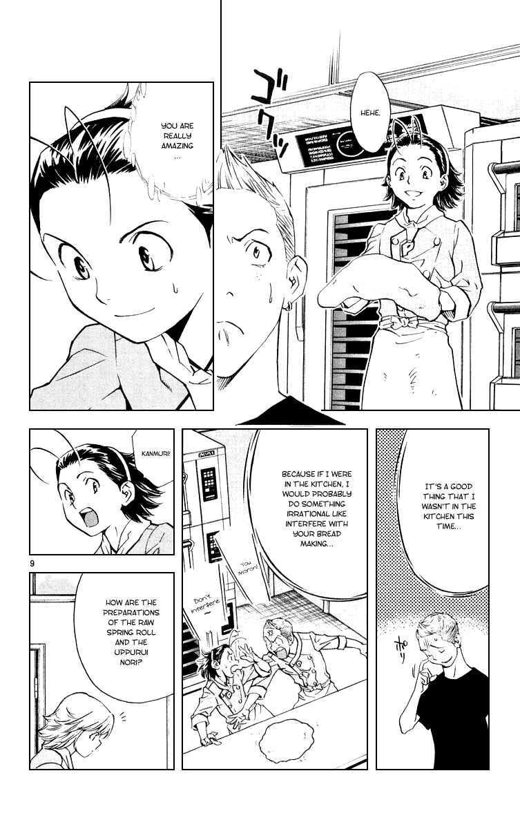 Yakitate!! Japan Chapter 161 - Page 9