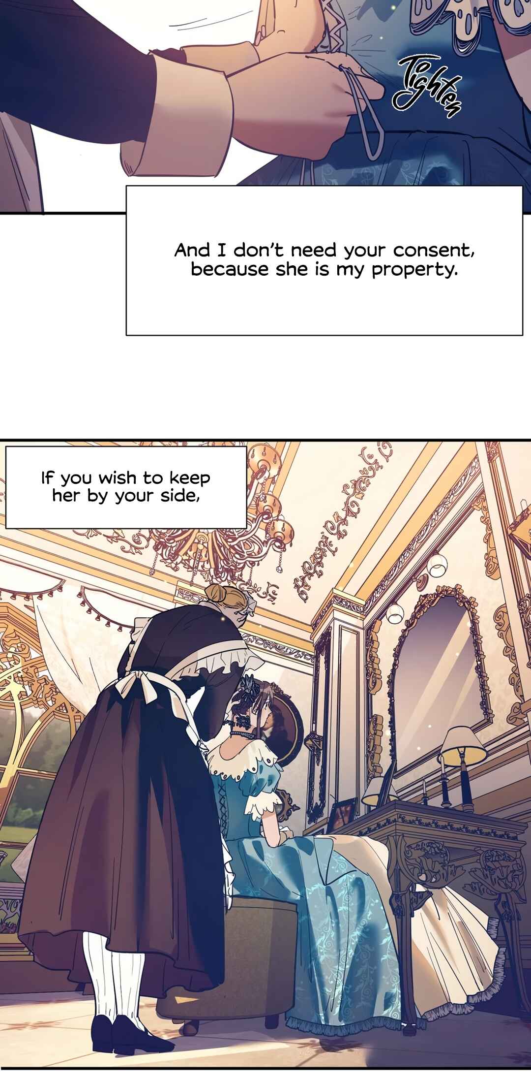 Artificial Temperature 36.7°C Chapter 17 - Page 17