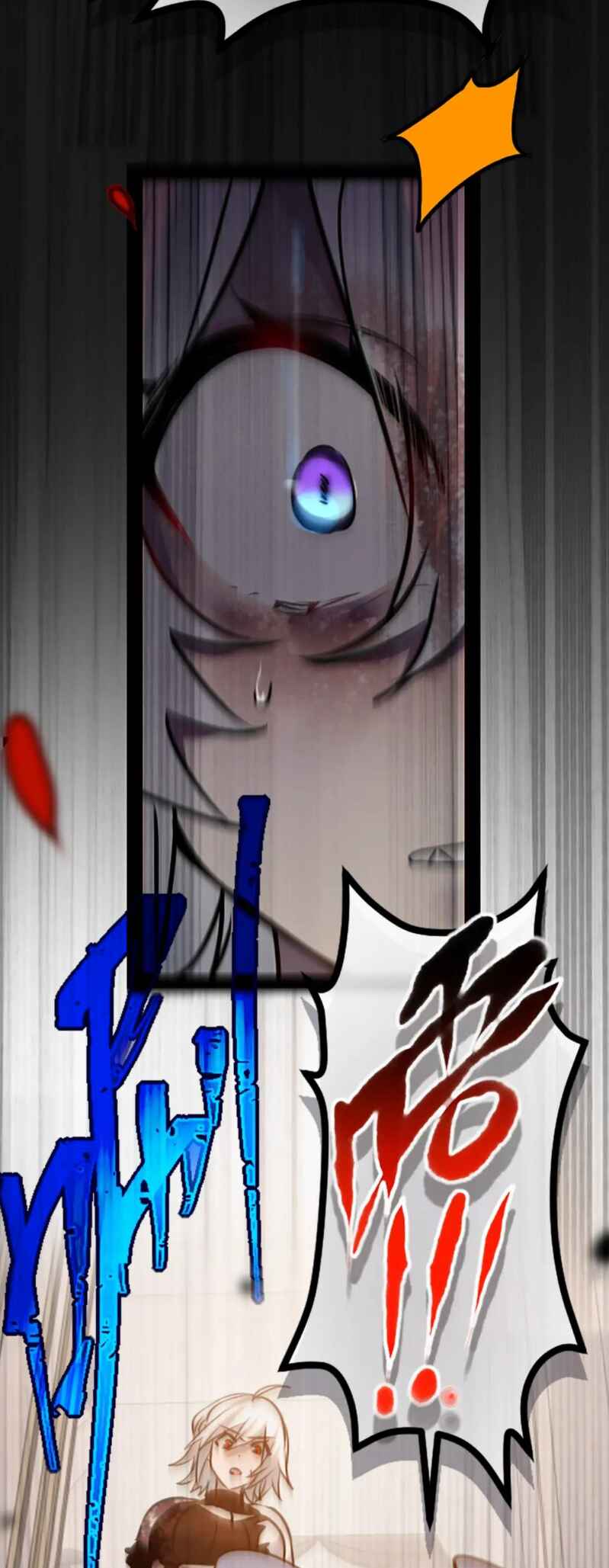 Black Snow. White Moon. Eternal Blossom. Chapter 16 - Page 56