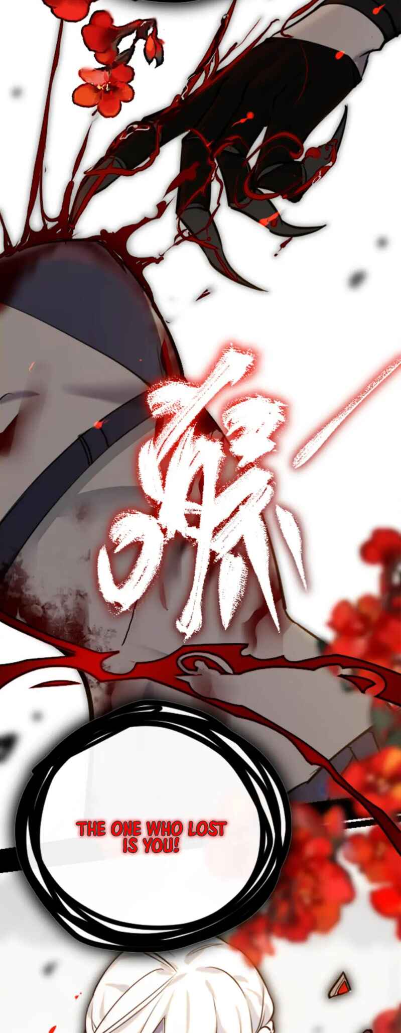 Black Snow. White Moon. Eternal Blossom. Chapter 16 - Page 85