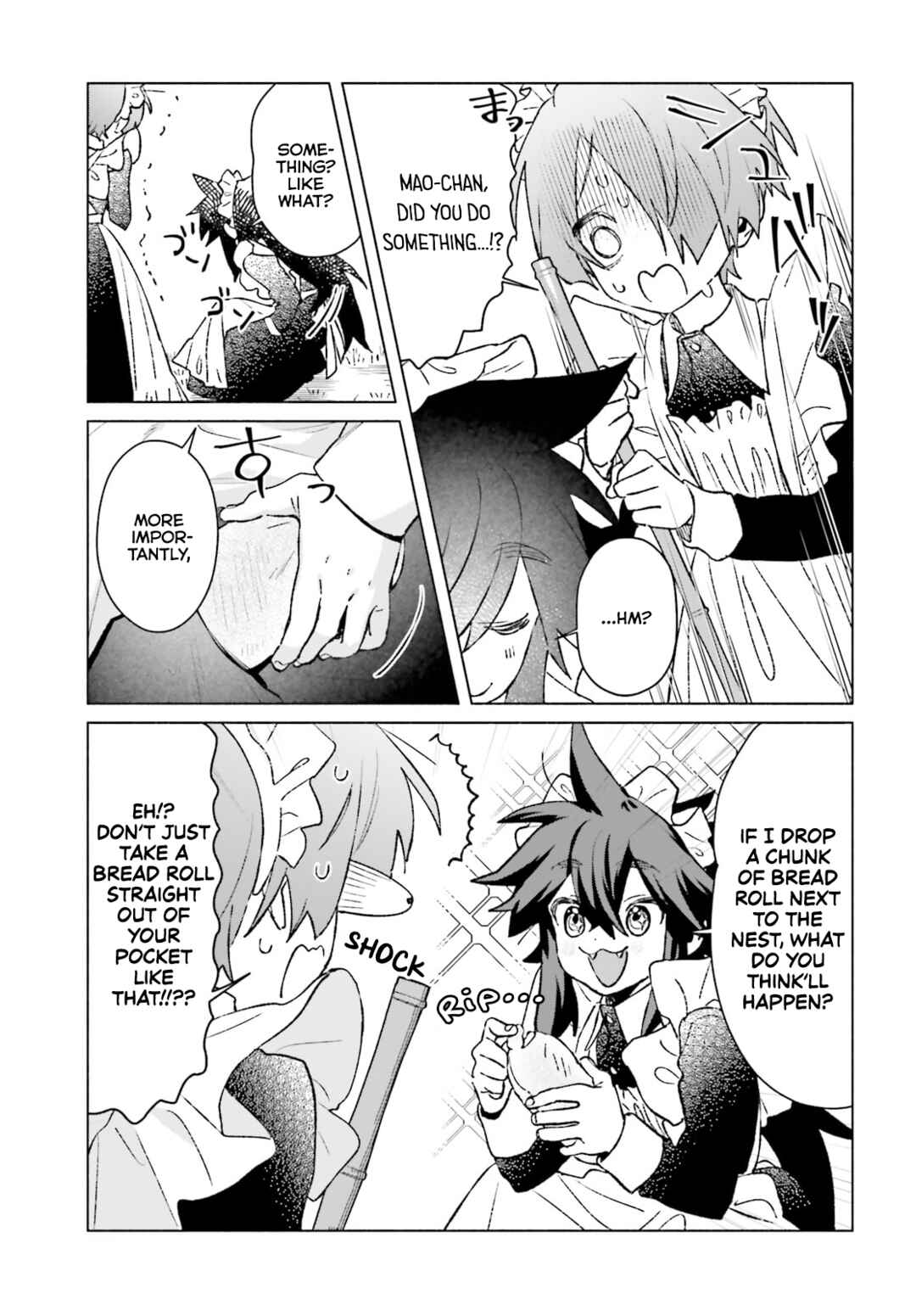 Toudou-kun Chi no Maid Shota Chapter 16 - Page 3