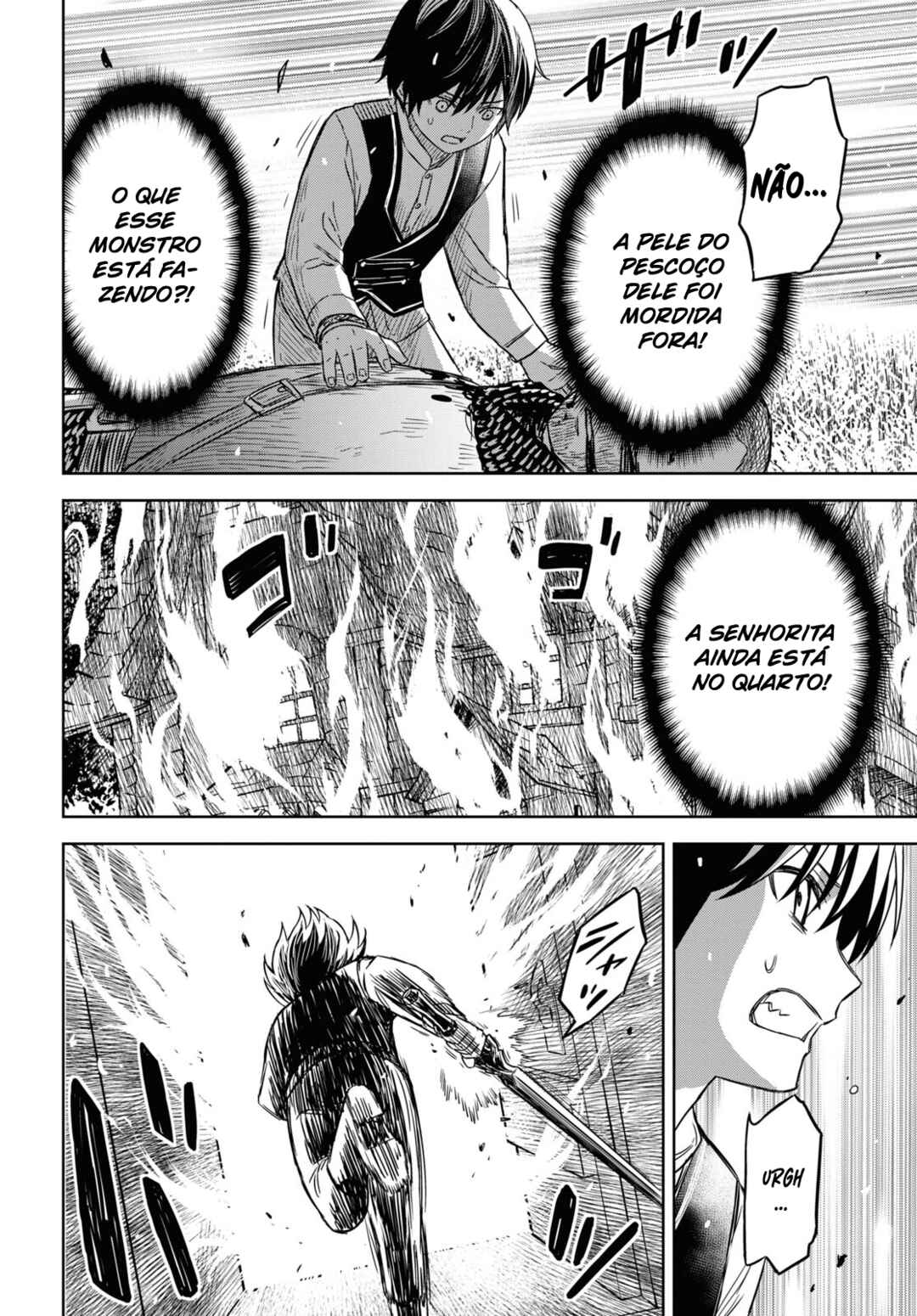 Monogatari no Kuromaku ni Tensei Shite Chapter 9 - Page 21
