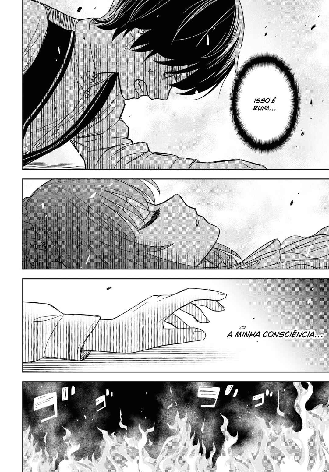 Monogatari no Kuromaku ni Tensei Shite Chapter 9 - Page 29