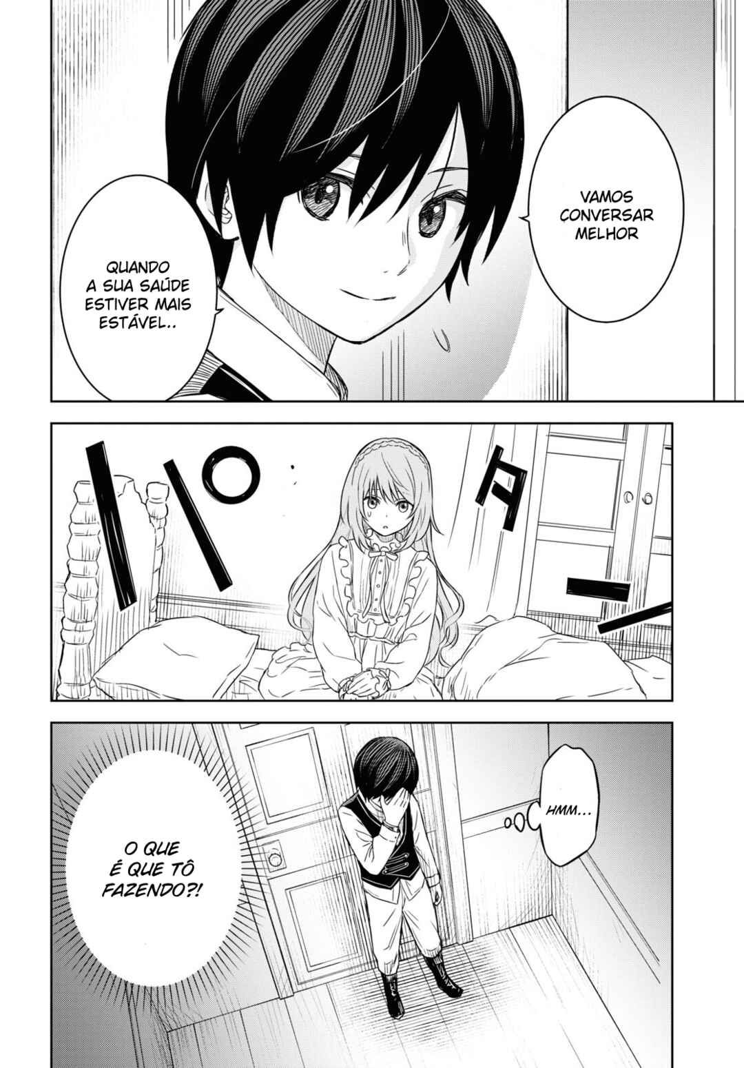 Monogatari no Kuromaku ni Tensei Shite Chapter 9 - Page 7