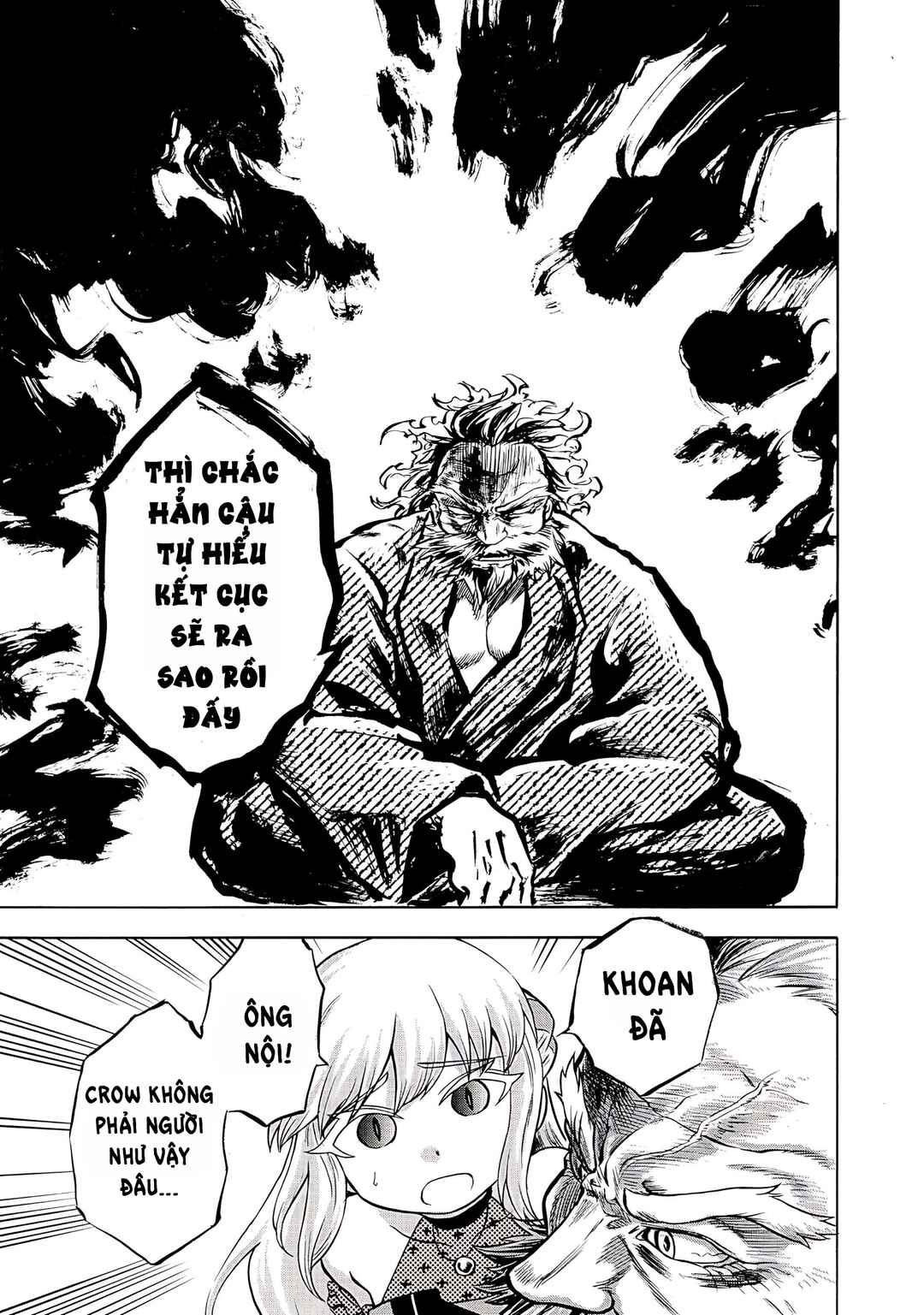 Isekai de Yakuza Hajimemashita: Yume no Henkyou Slow Life wa Oazuke-chuu Chapter 2 - Page 15