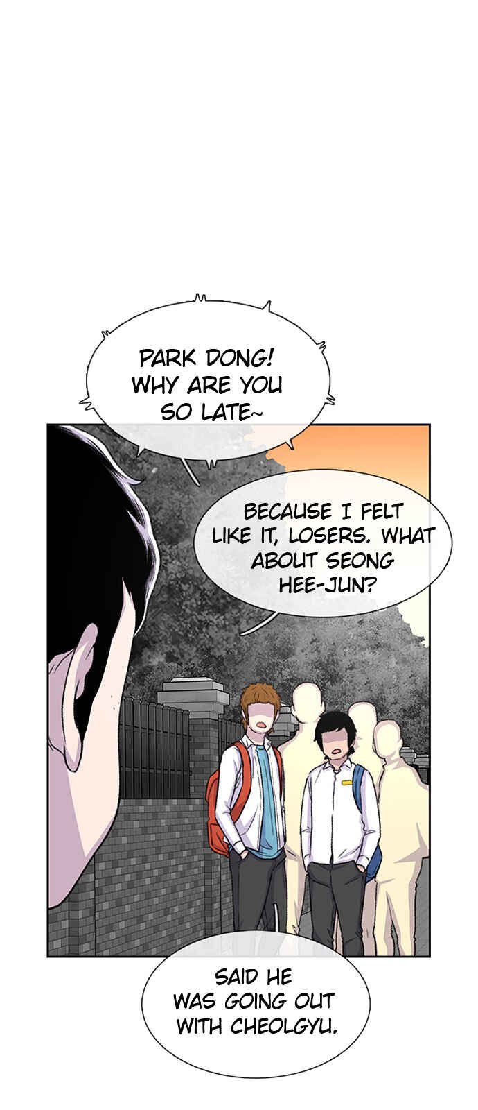 Byeorisamsyap Chapter 51 - Page 14