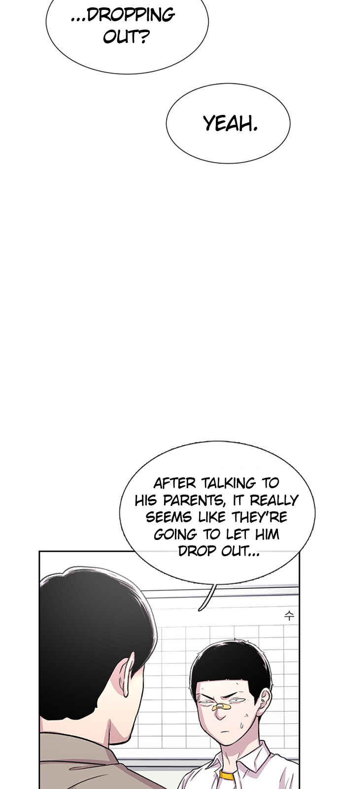 Byeorisamsyap Chapter 51 - Page 5