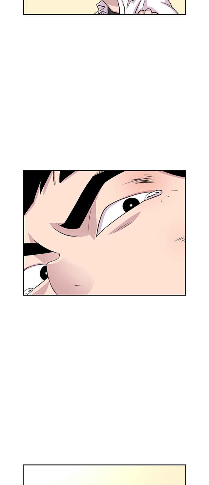 Byeorisamsyap Chapter 51 - Page 52