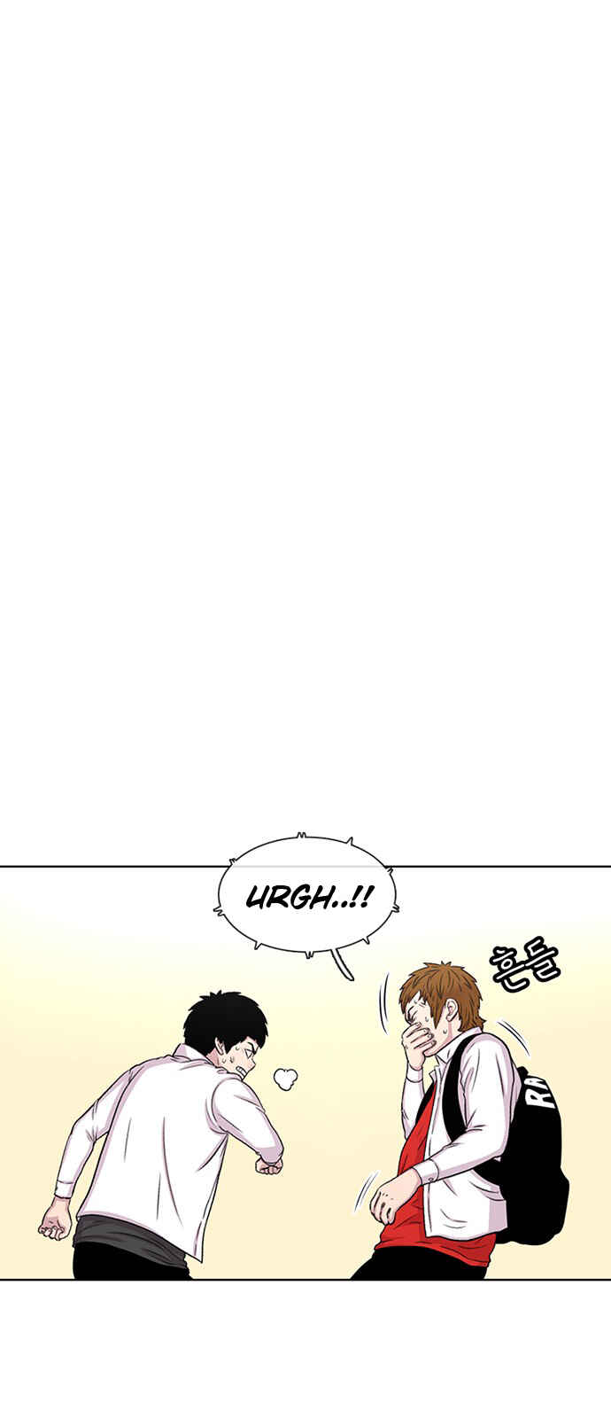 Byeorisamsyap Chapter 51 - Page 59