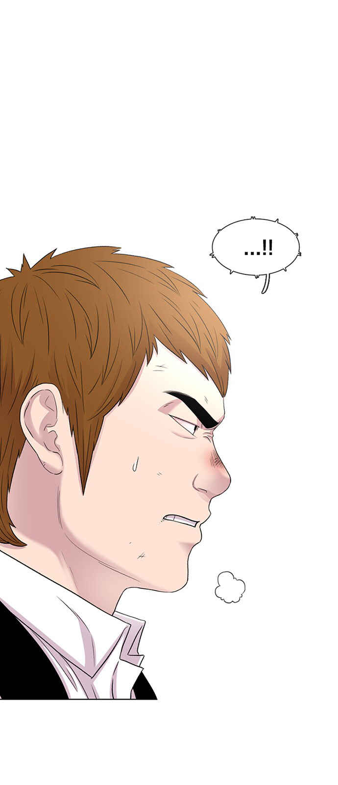 Byeorisamsyap Chapter 51 - Page 73