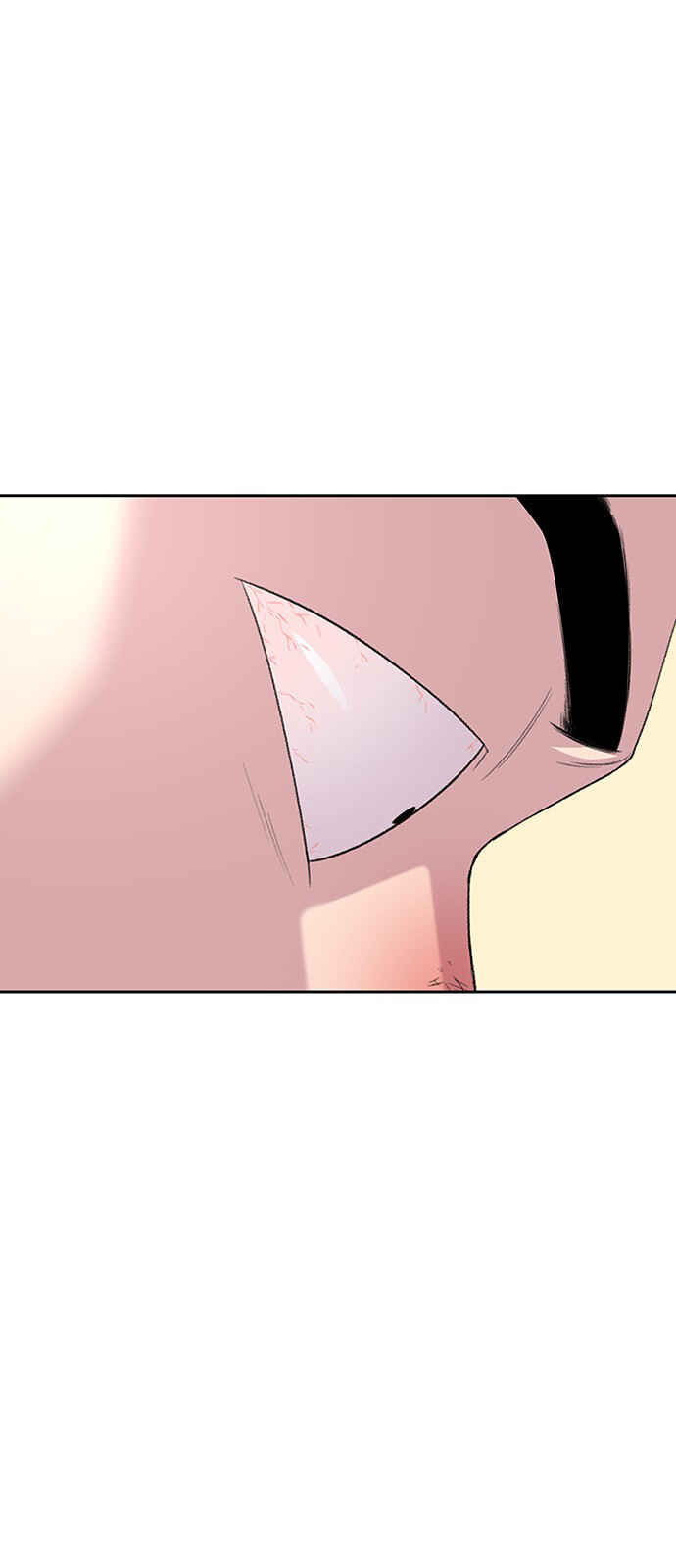 Byeorisamsyap Chapter 51 - Page 80