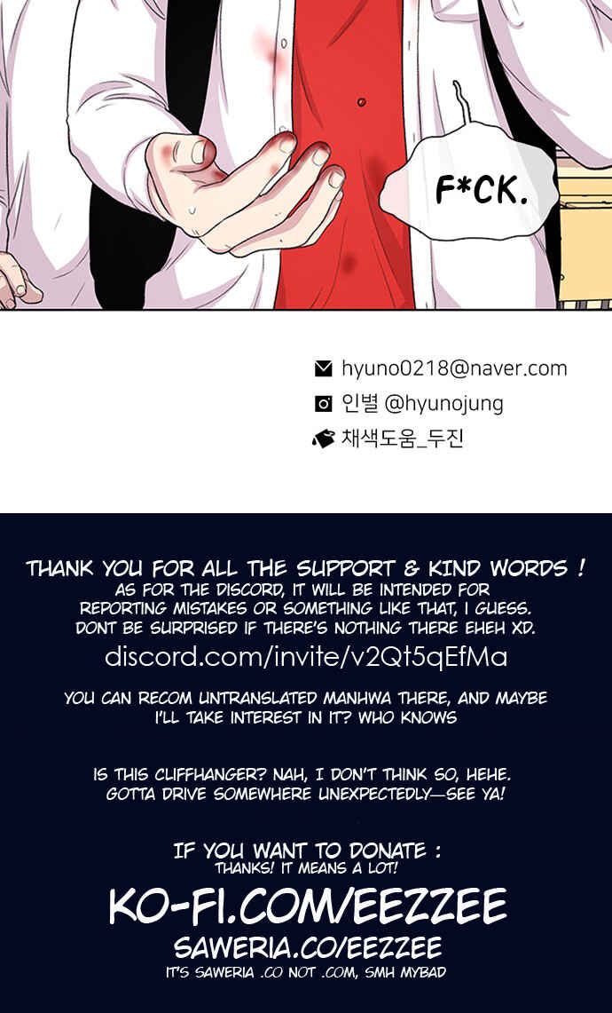 Byeorisamsyap Chapter 51 - Page 85