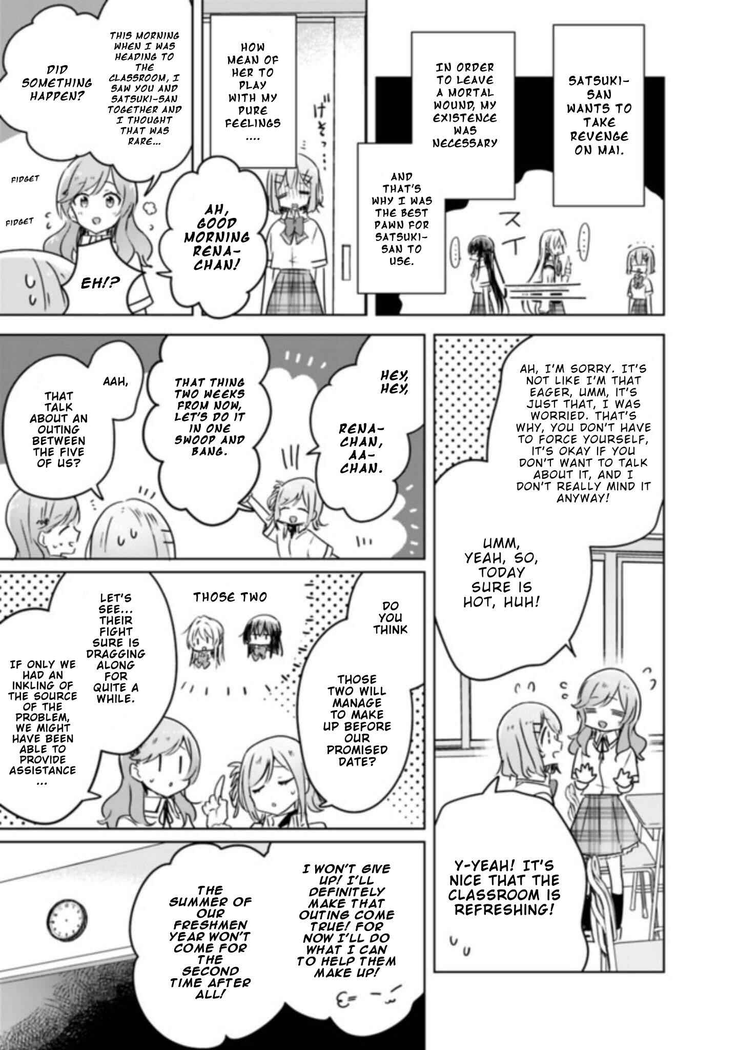 Watashi ga Koibito ni Nareru Wakenai jan, Murimuri! (※Muri ja Nakatta!?) Chapter 21 - Page 11