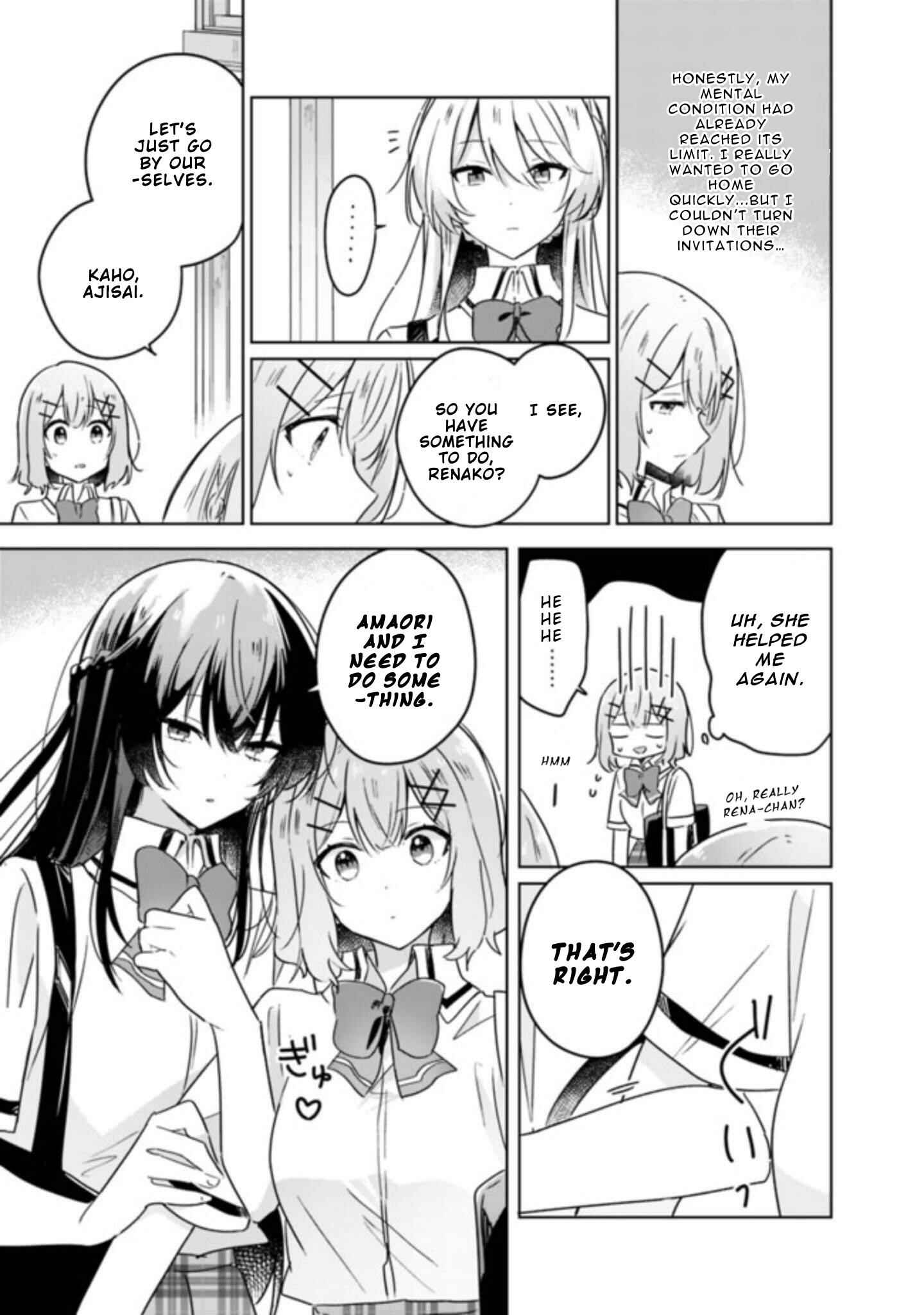Watashi ga Koibito ni Nareru Wakenai jan, Murimuri! (※Muri ja Nakatta!?) Chapter 21 - Page 13