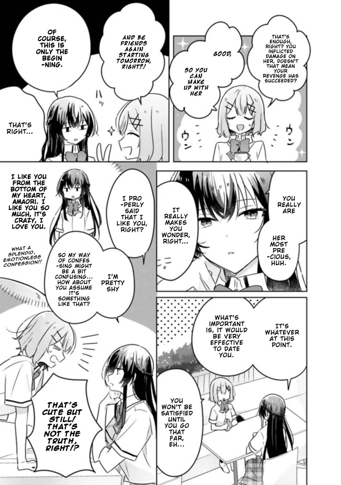 Watashi ga Koibito ni Nareru Wakenai jan, Murimuri! (※Muri ja Nakatta!?) Chapter 21 - Page 17