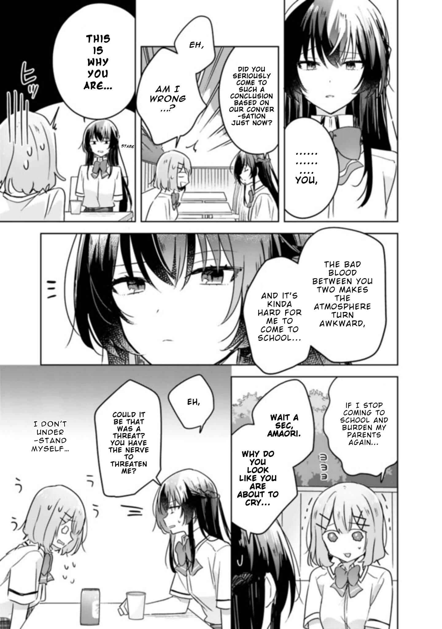 Watashi ga Koibito ni Nareru Wakenai jan, Murimuri! (※Muri ja Nakatta!?) Chapter 21 - Page 21