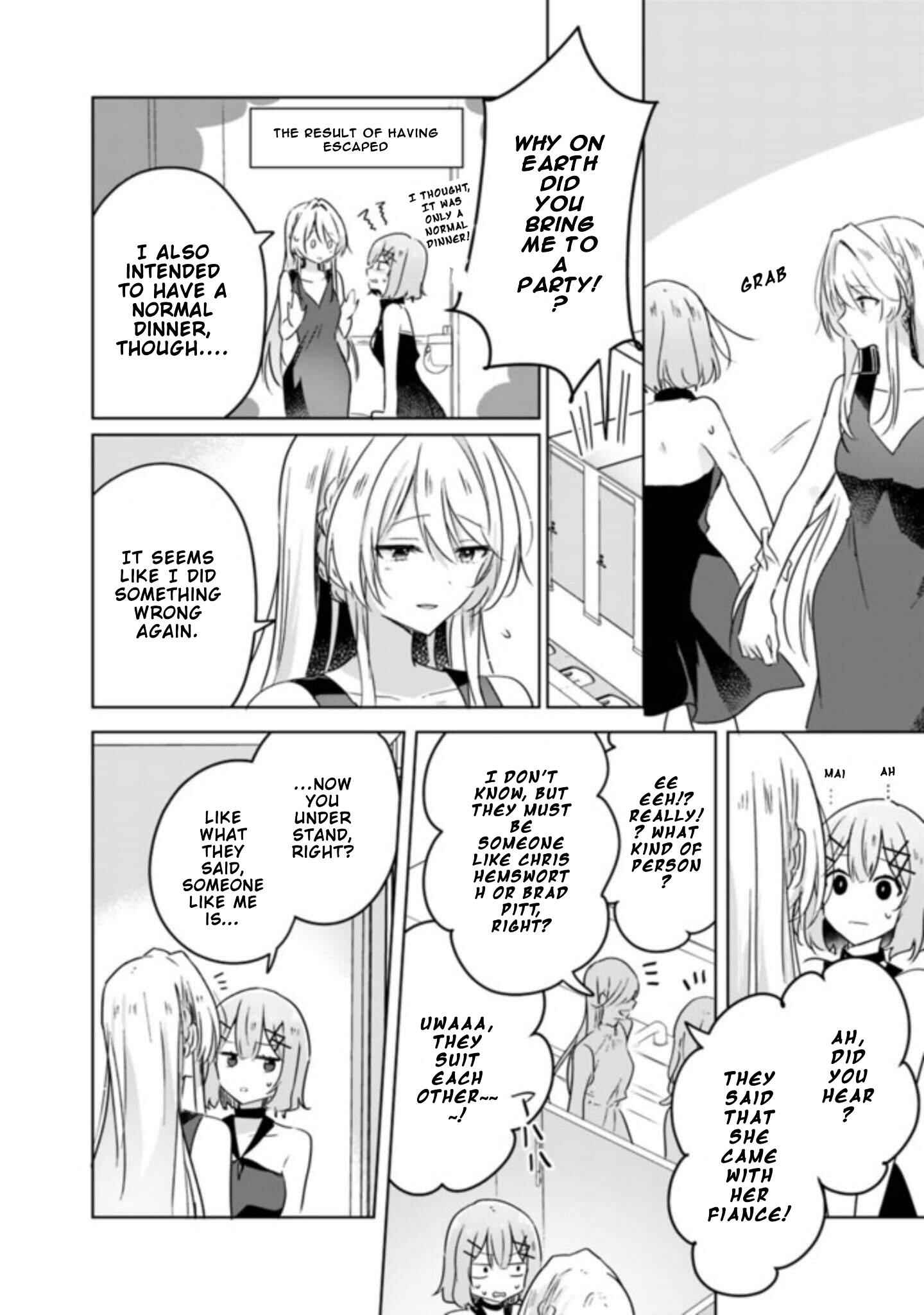 Watashi ga Koibito ni Nareru Wakenai jan, Murimuri! (※Muri ja Nakatta!?) Chapter 21 - Page 4