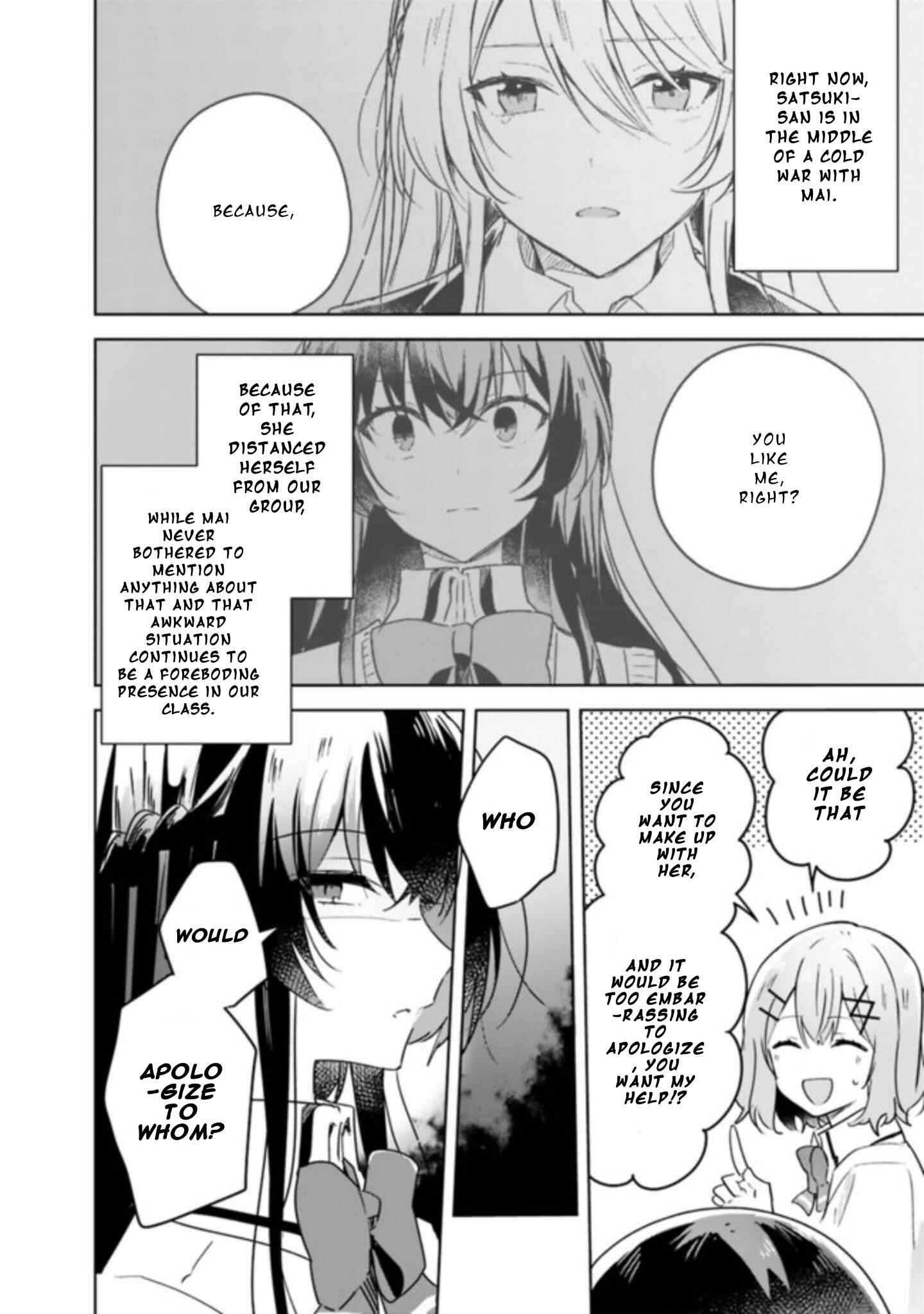 Watashi ga Koibito ni Nareru Wakenai jan, Murimuri! (※Muri ja Nakatta!?) Chapter 21 - Page 8