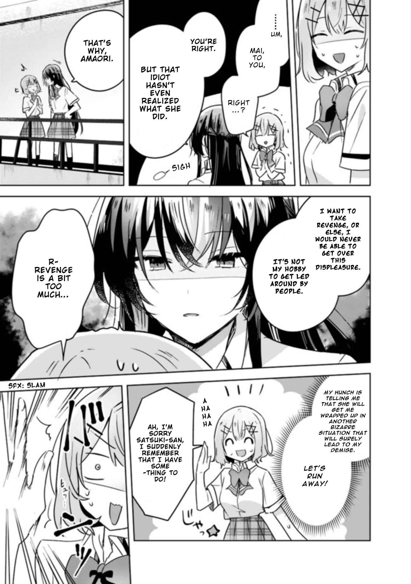 Watashi ga Koibito ni Nareru Wakenai jan, Murimuri! (※Muri ja Nakatta!?) Chapter 21 - Page 9