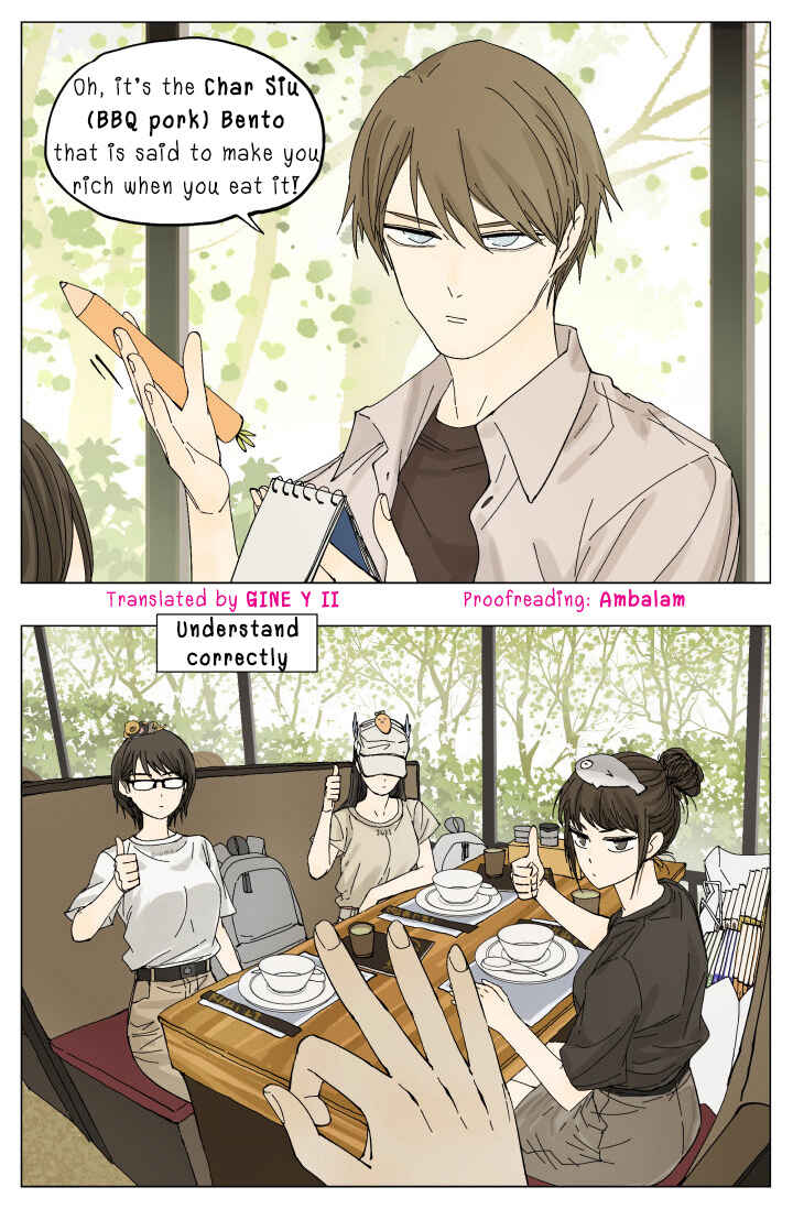 Nán Hào Shàng Fēng Chapter 63 - Page 7