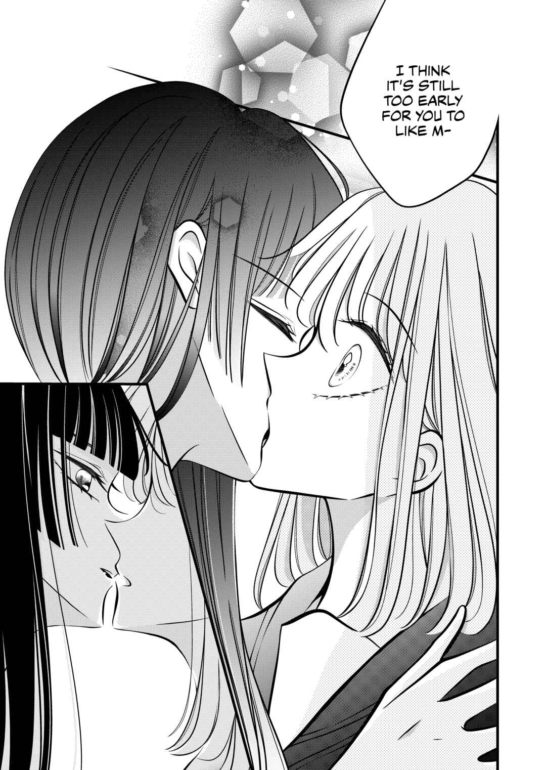 Tonari no Seki no Jimi na Yatsu Chapter 45 - Page 3