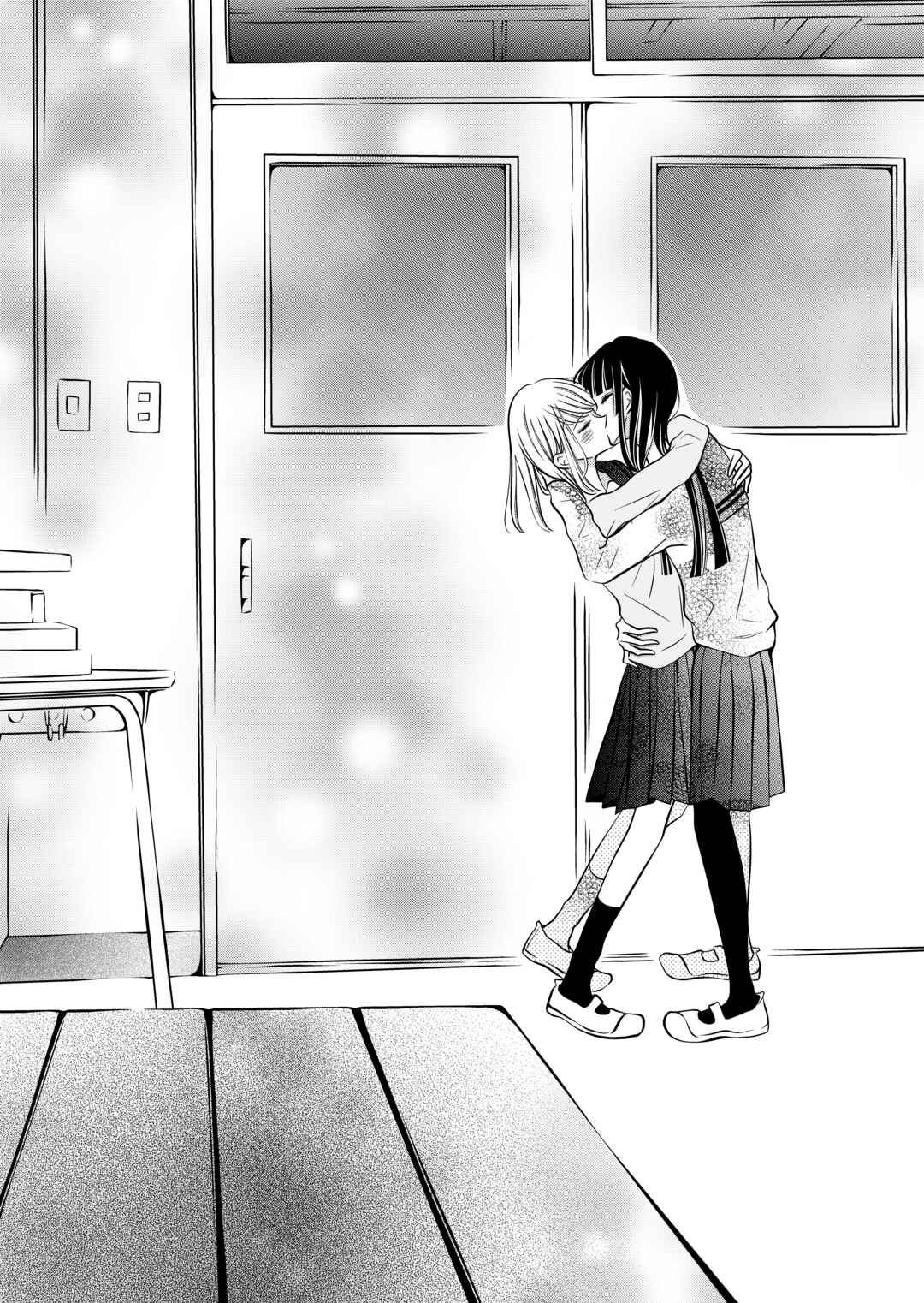 Tonari no Seki no Jimi na Yatsu Chapter 45 - Page 5