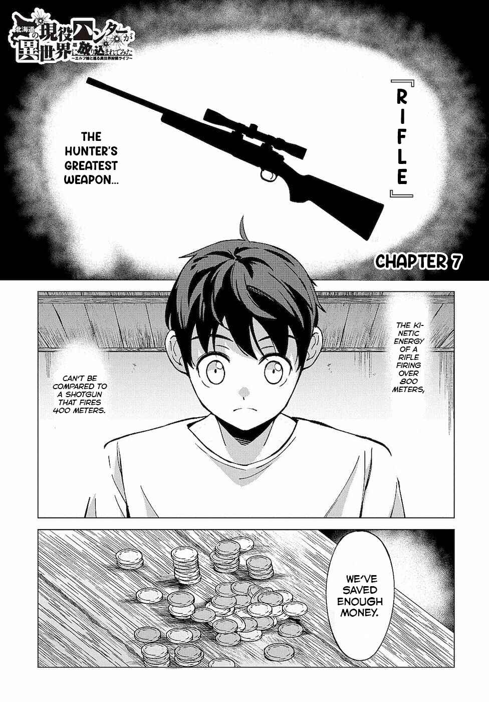 Hokkaidou no Gen'eki Hunter ga Isekai ni Hourikomarete Mita ~Elf Yome to Meguru Isekai Shuryou Life~ Chapter 7 - Page 2