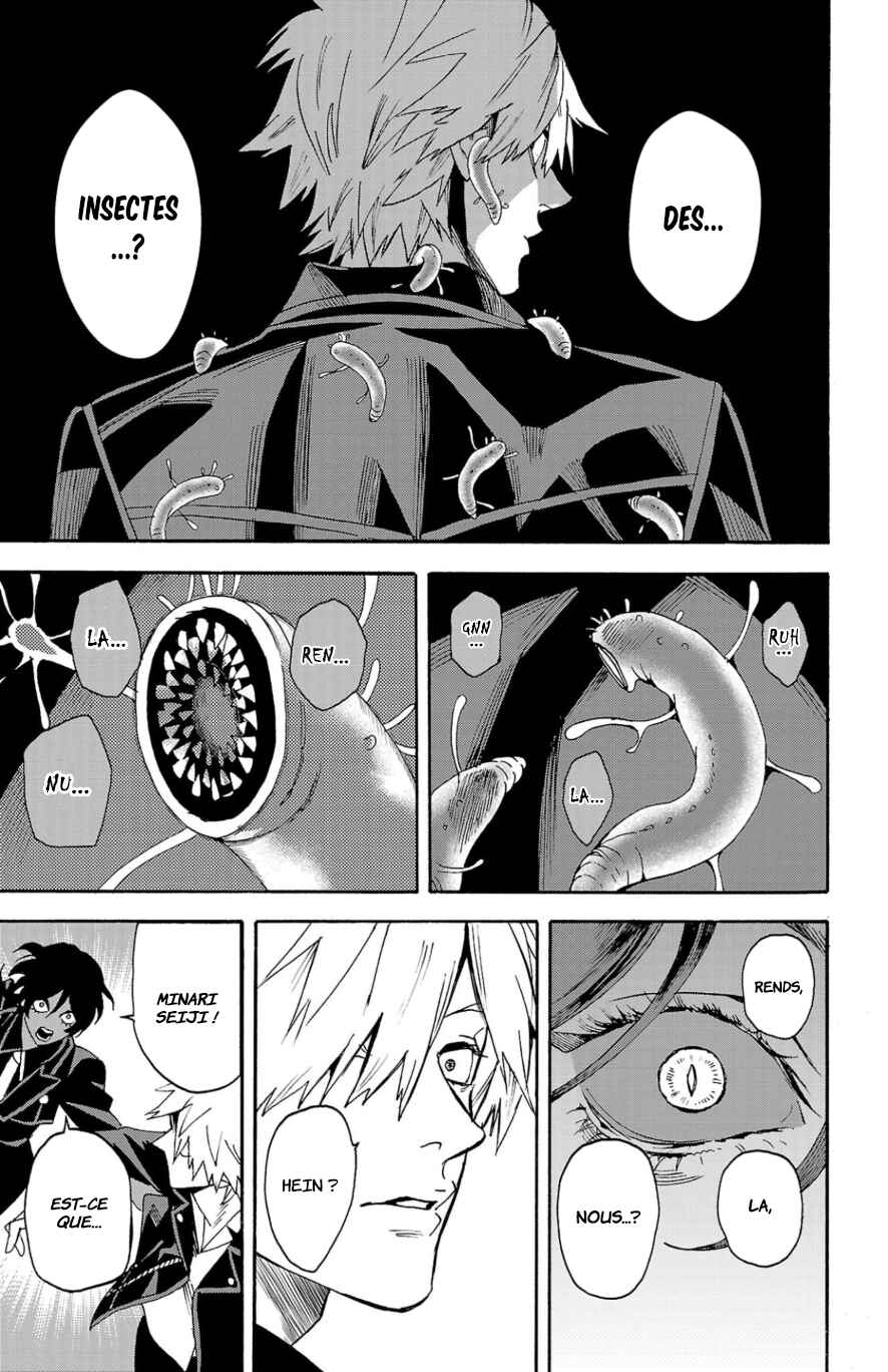 Fruit of the Underworld Chapter 1 - Page 28
