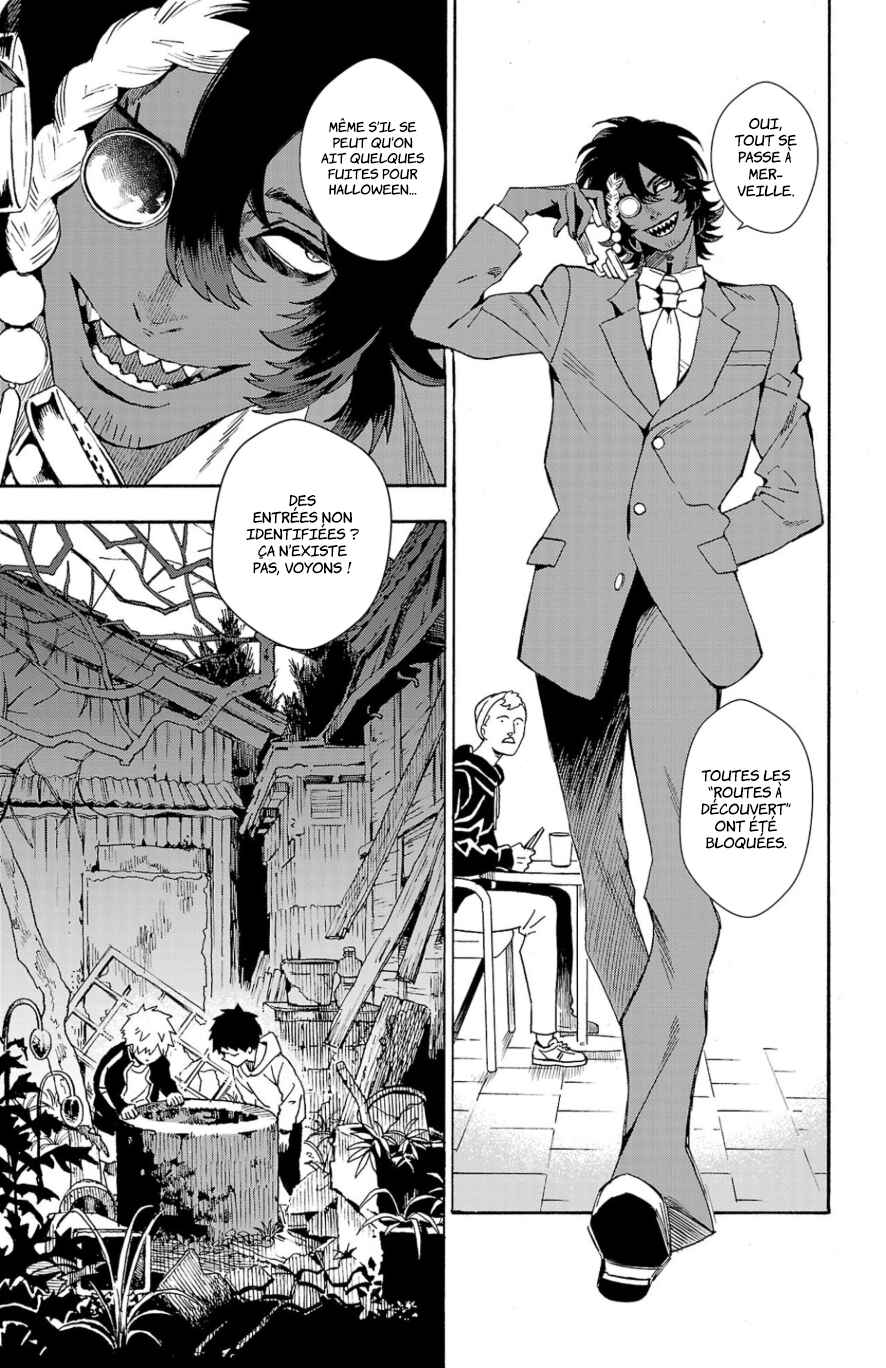 Fruit of the Underworld Chapter 1 - Page 4