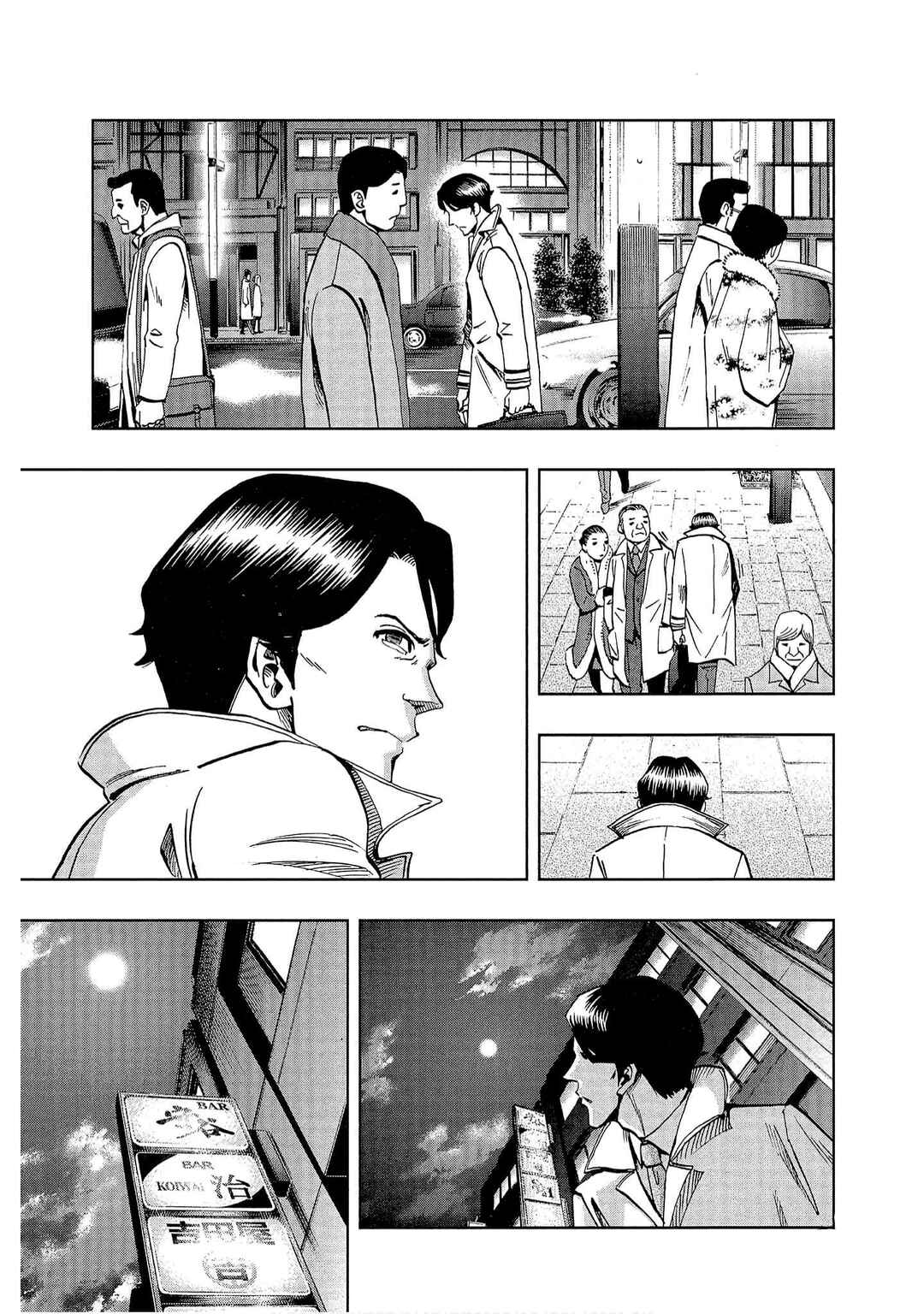 Bartender à Tokyo Chapter 3 - Page 11