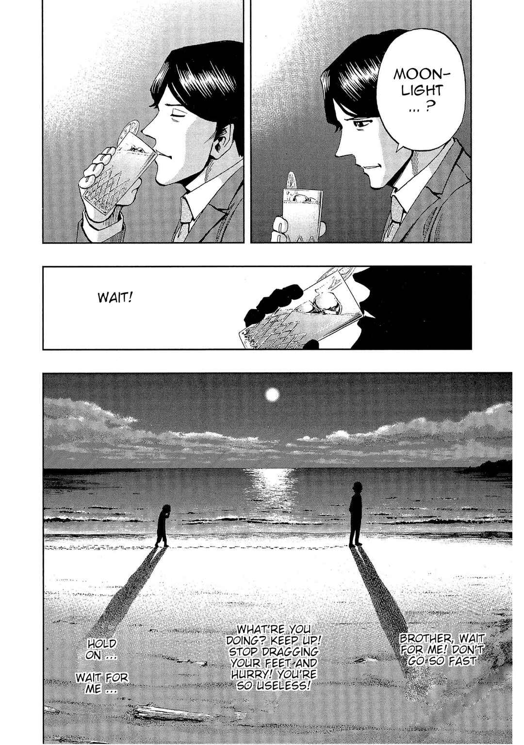 Bartender à Tokyo Chapter 3 - Page 22
