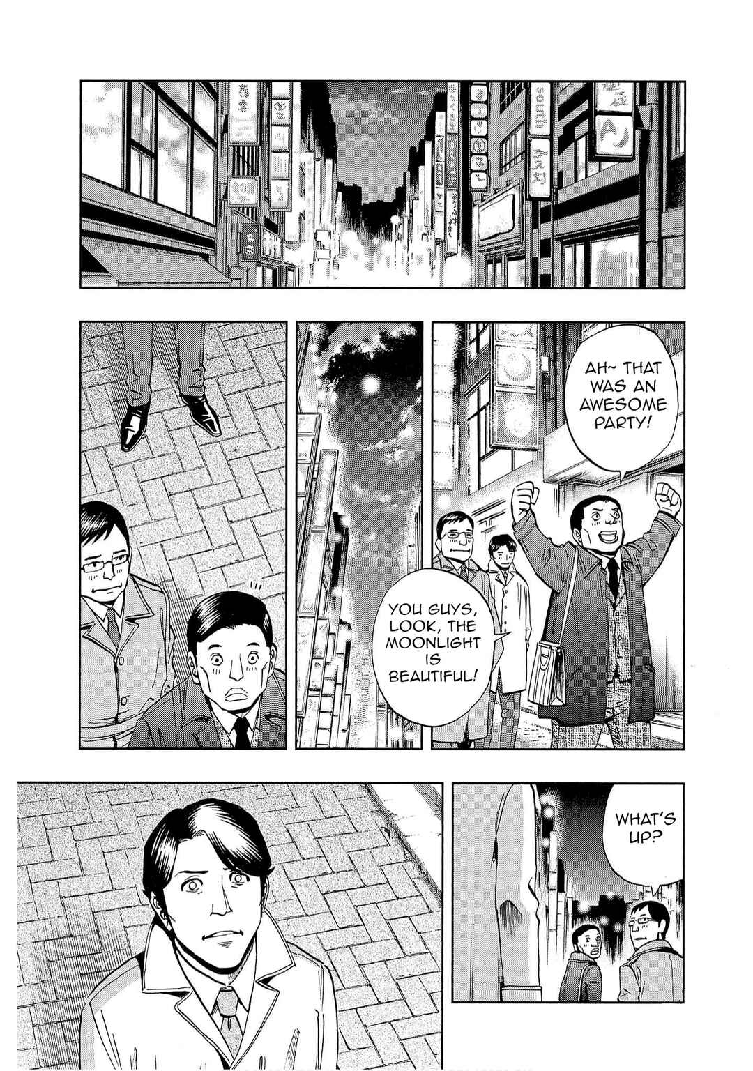 Bartender à Tokyo Chapter 3 - Page 9