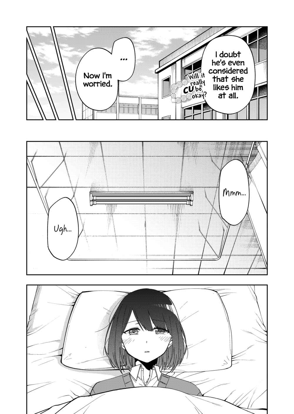 Imouto no Tomodachi ga Nani Kangaeteru no ka Wakaranai Chapter 32 - Page 2