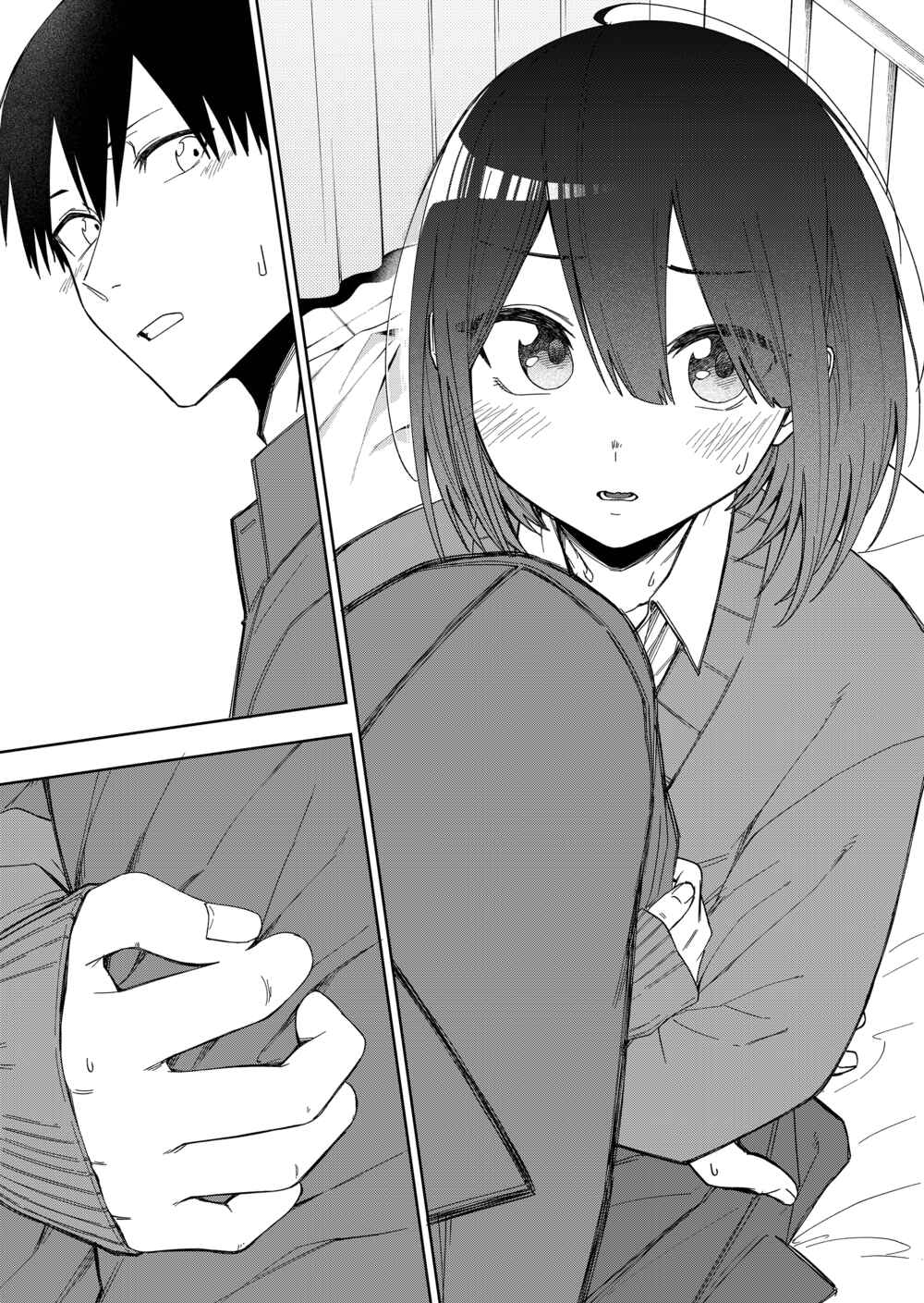Imouto no Tomodachi ga Nani Kangaeteru no ka Wakaranai Chapter 32 - Page 7