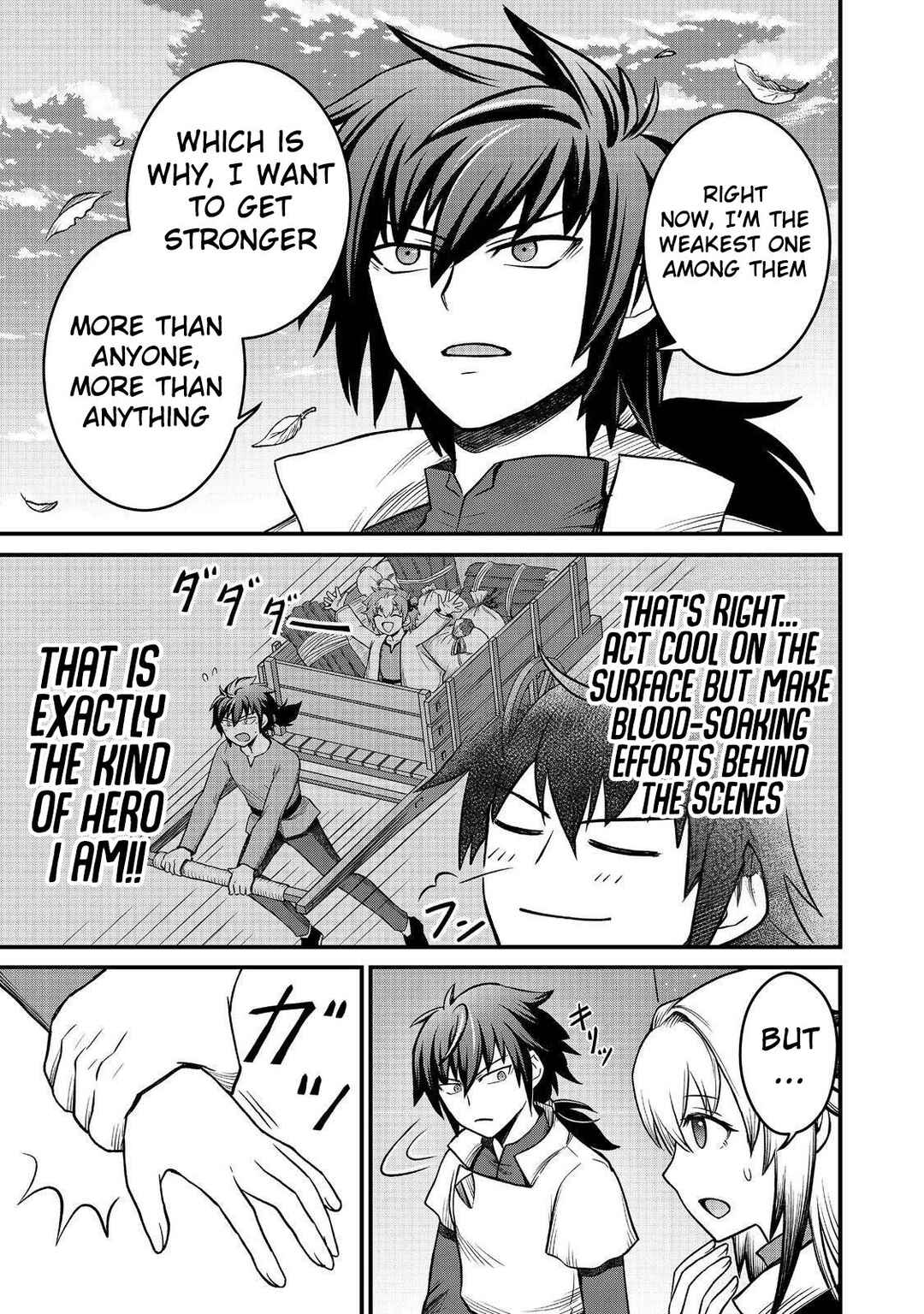Jibun no koto o shujinkouda to shinjite yamanai fumidai ga, shujinkou o fumidai da to kanchigai shite, yuushou shite shimau o-hanashi desu Chapter 7 - Page 12