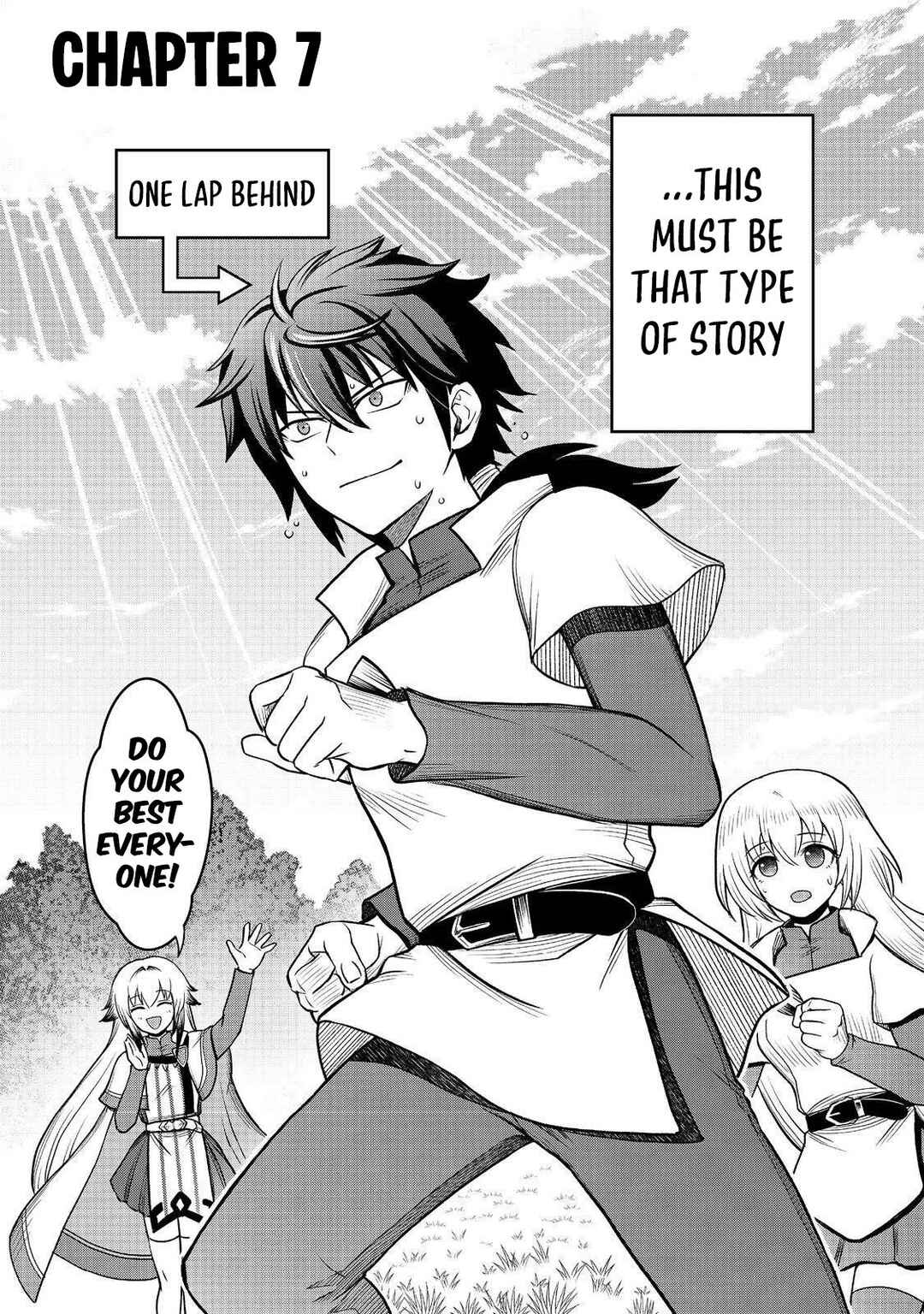 Jibun no koto o shujinkouda to shinjite yamanai fumidai ga, shujinkou o fumidai da to kanchigai shite, yuushou shite shimau o-hanashi desu Chapter 7 - Page 3