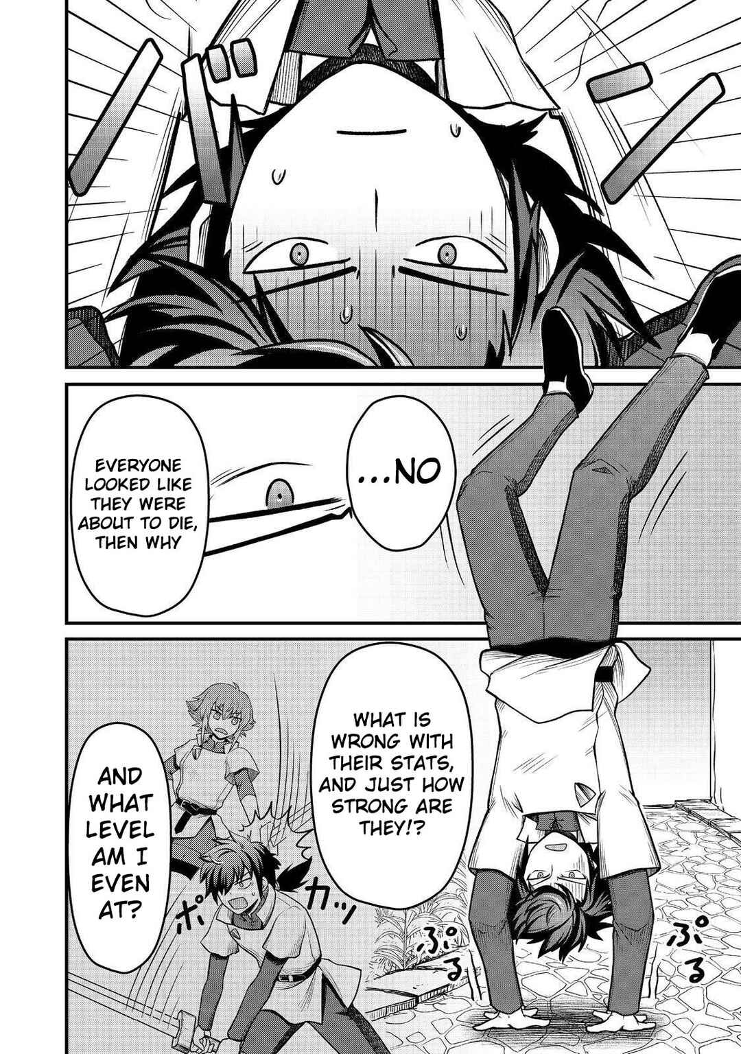 Jibun no koto o shujinkouda to shinjite yamanai fumidai ga, shujinkou o fumidai da to kanchigai shite, yuushou shite shimau o-hanashi desu Chapter 7 - Page 7