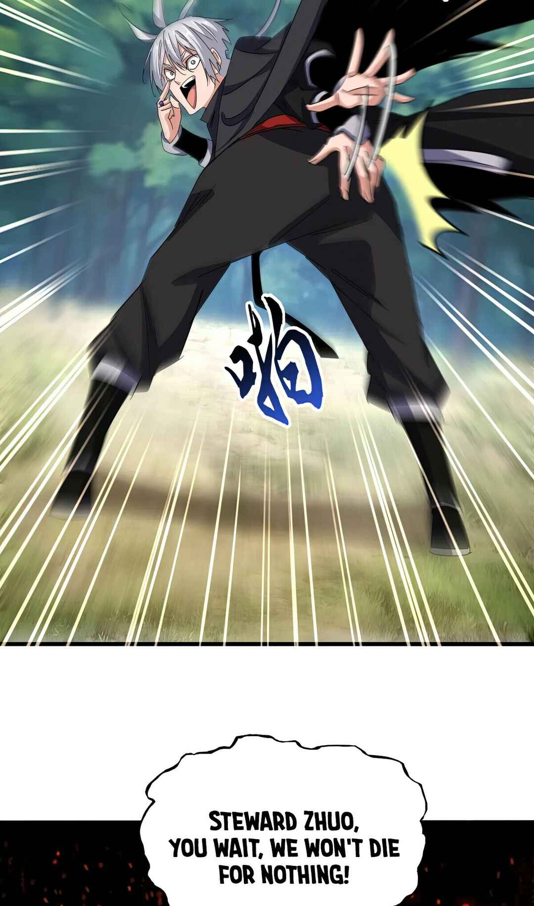 The Servant Is the Demon King?! Chapter 634 - Page 3