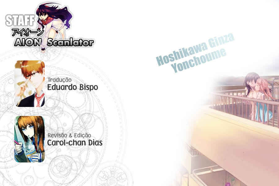 Hoshikawa Ginza Yonchoume Chapter 6 - Page 1