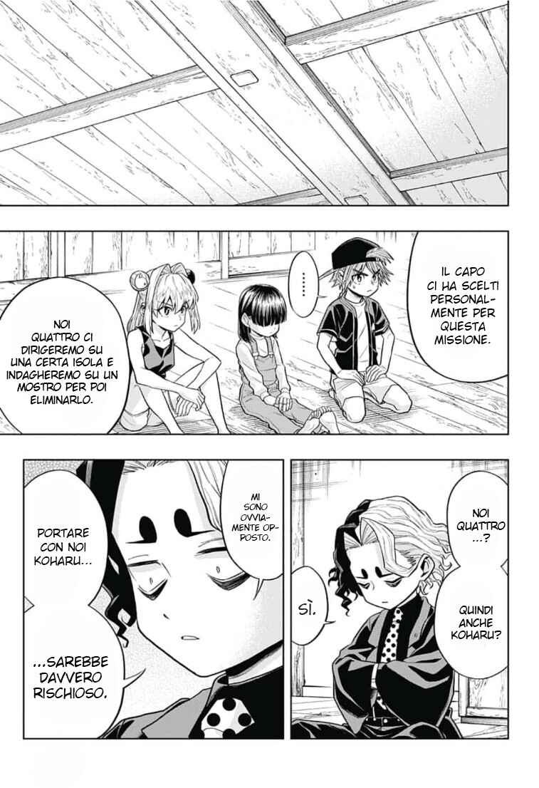 Saigo no Saiyuuki Chapter 11 - Page 12