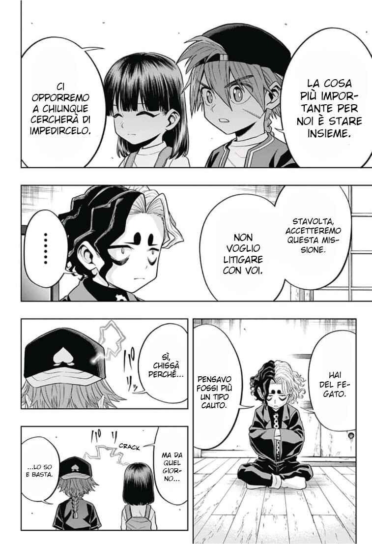 Saigo no Saiyuuki Chapter 11 - Page 15