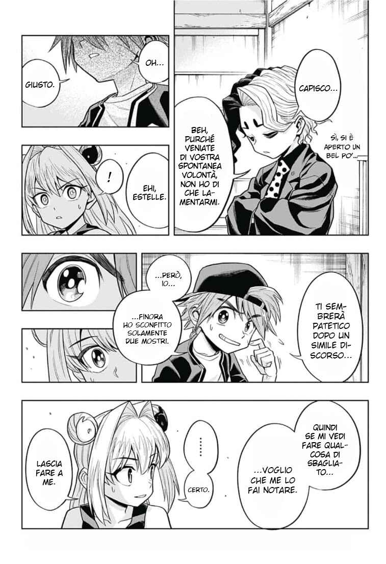 Saigo no Saiyuuki Chapter 11 - Page 17