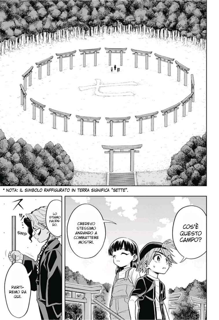 Saigo no Saiyuuki Chapter 11 - Page 18