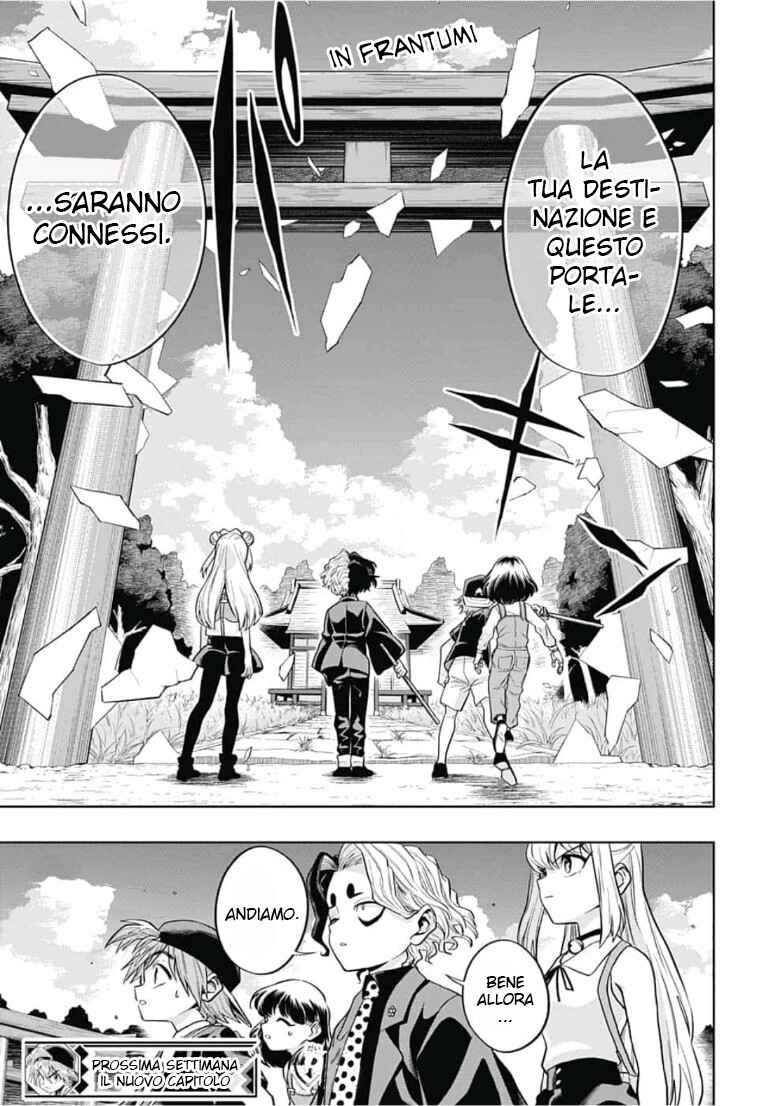 Saigo no Saiyuuki Chapter 11 - Page 20