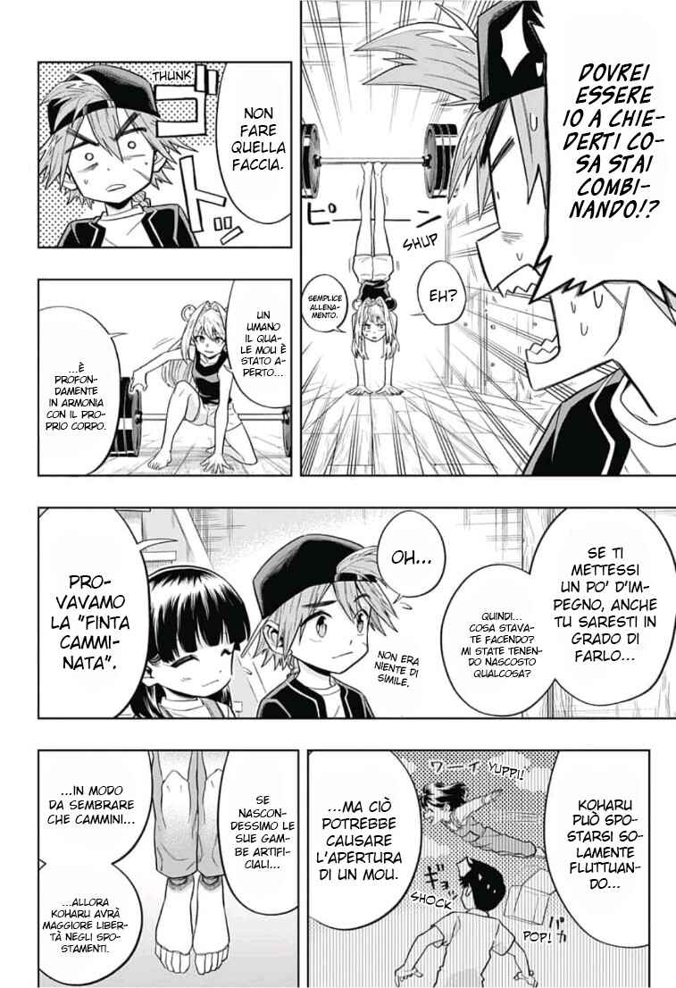 Saigo no Saiyuuki Chapter 11 - Page 3